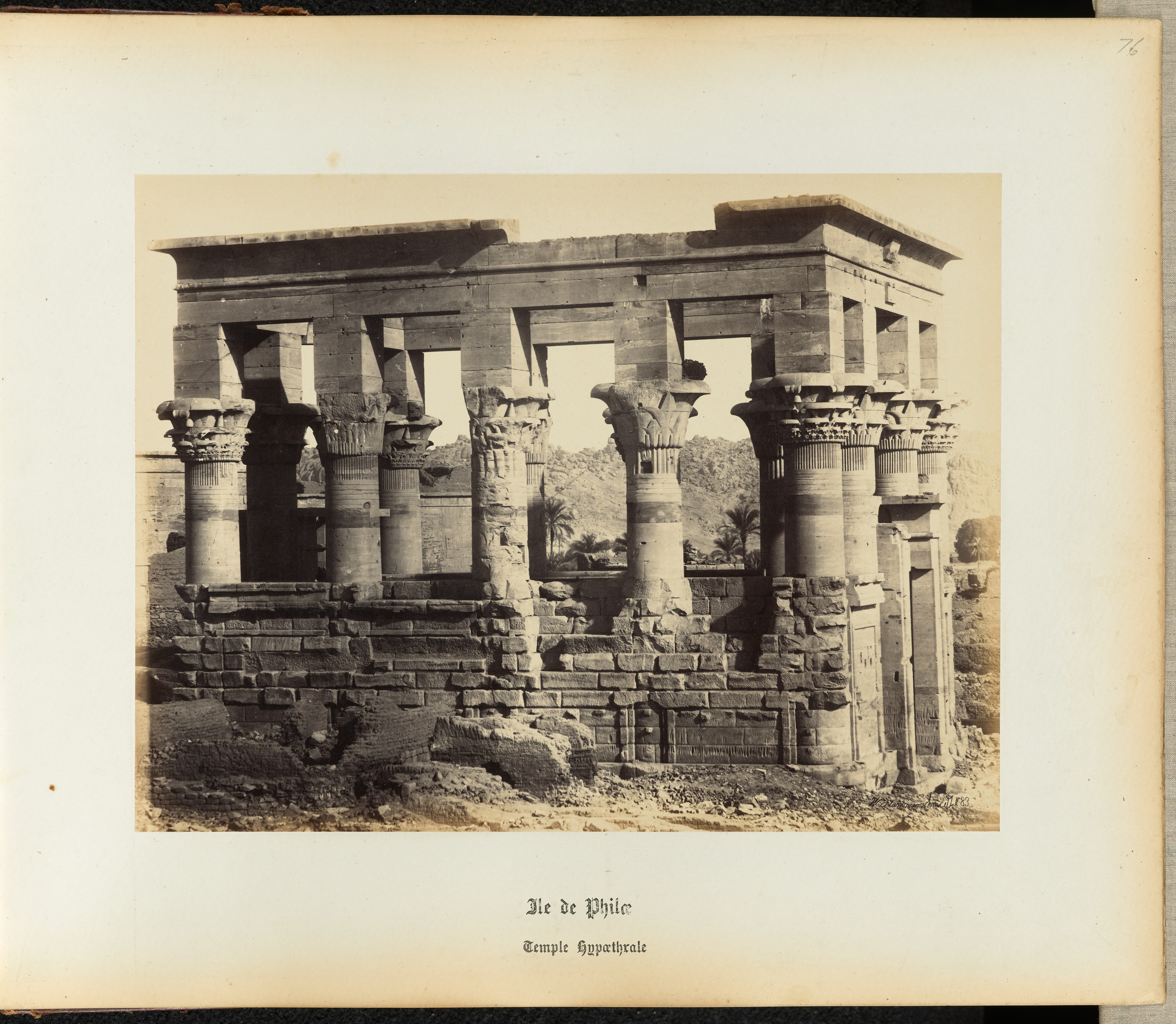 [Philae island, Temple Hypaethral]