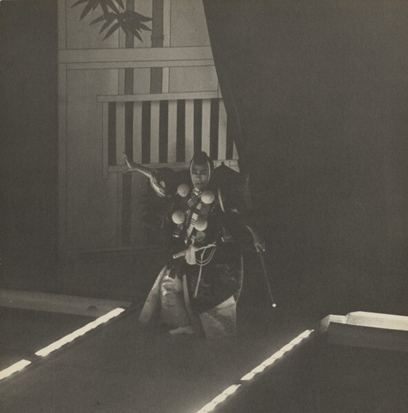 Kanjincho, Kabuki play