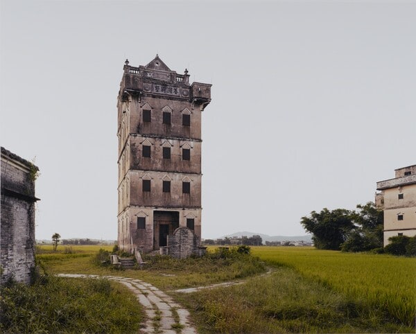 Zili Cun II, Kaiping, Guangdong