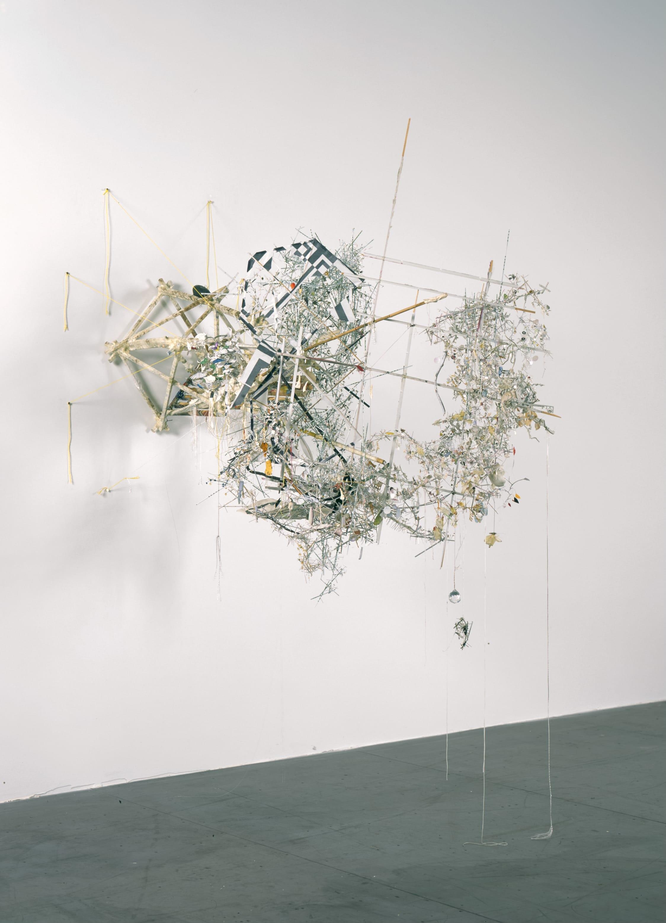 Garland
