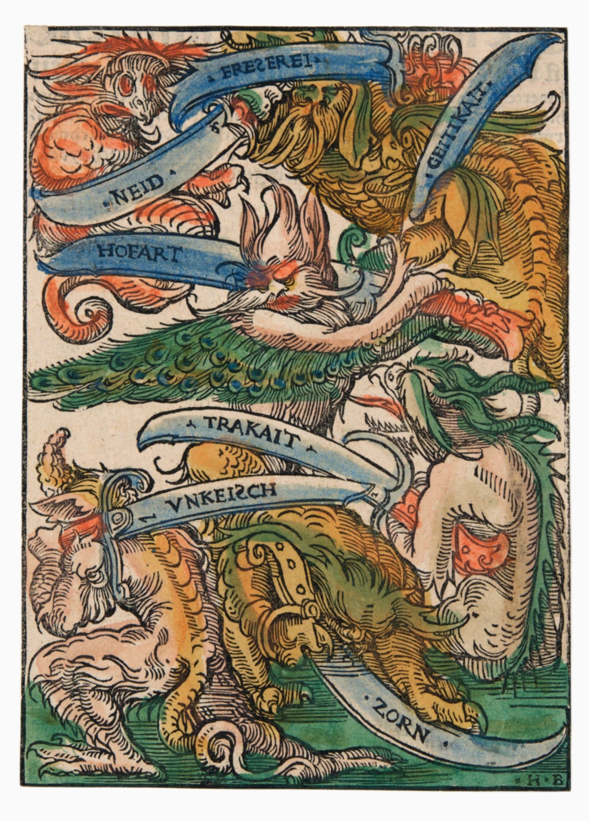 Seven Demons with Swords