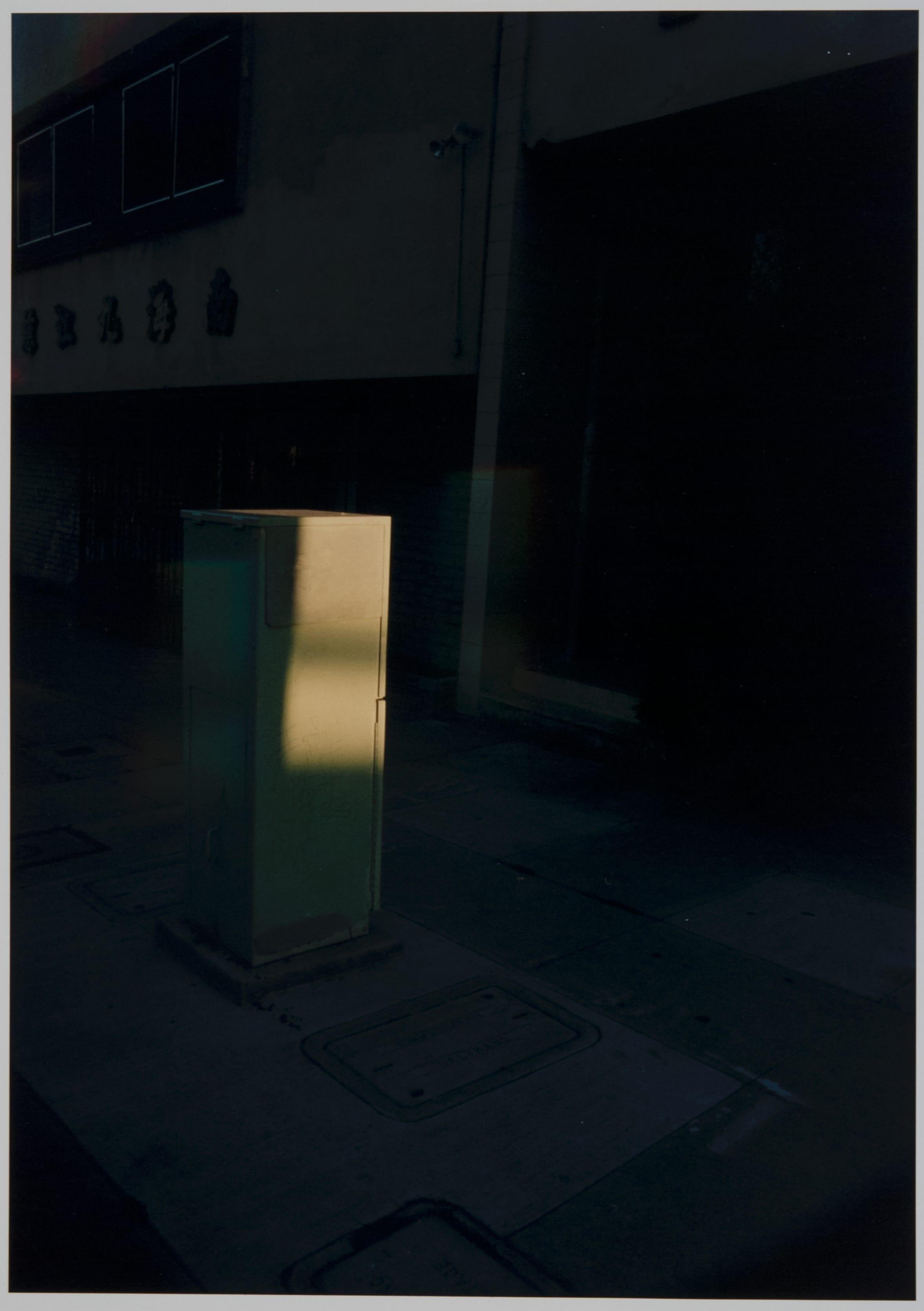 #2 Untitled, Utility Box Refraction