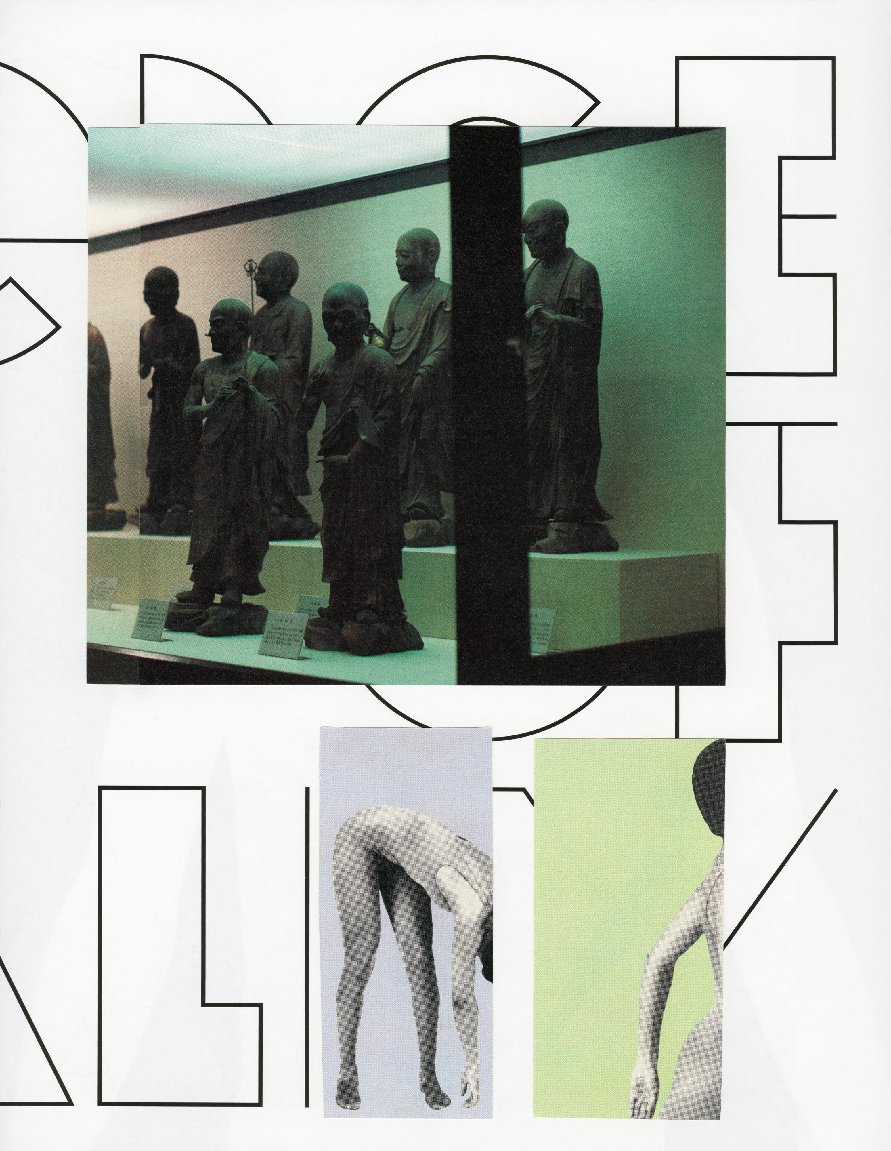 Display