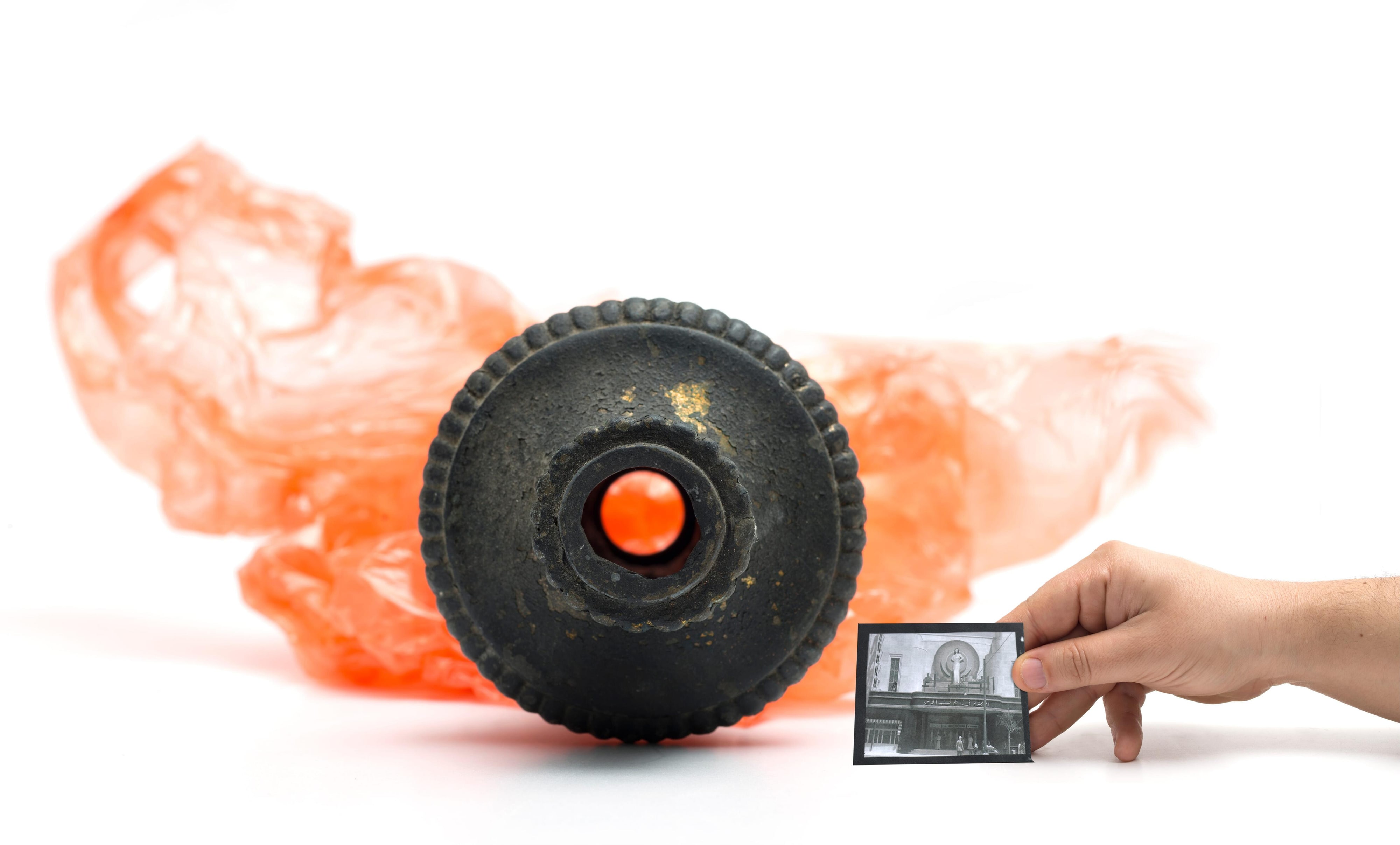Object #1
