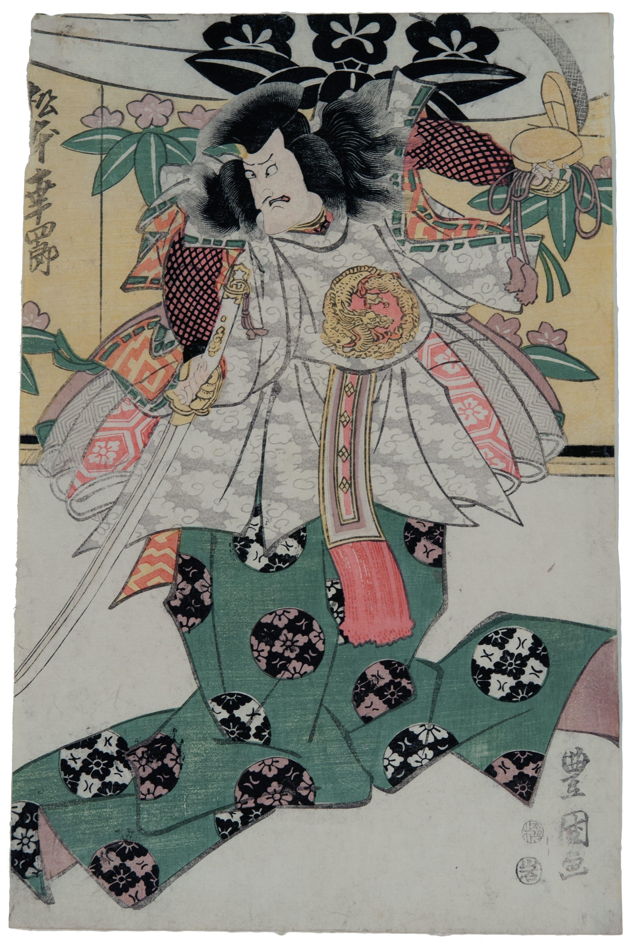 The actor Matsumoto Koshiro as a nobleman holding a sword