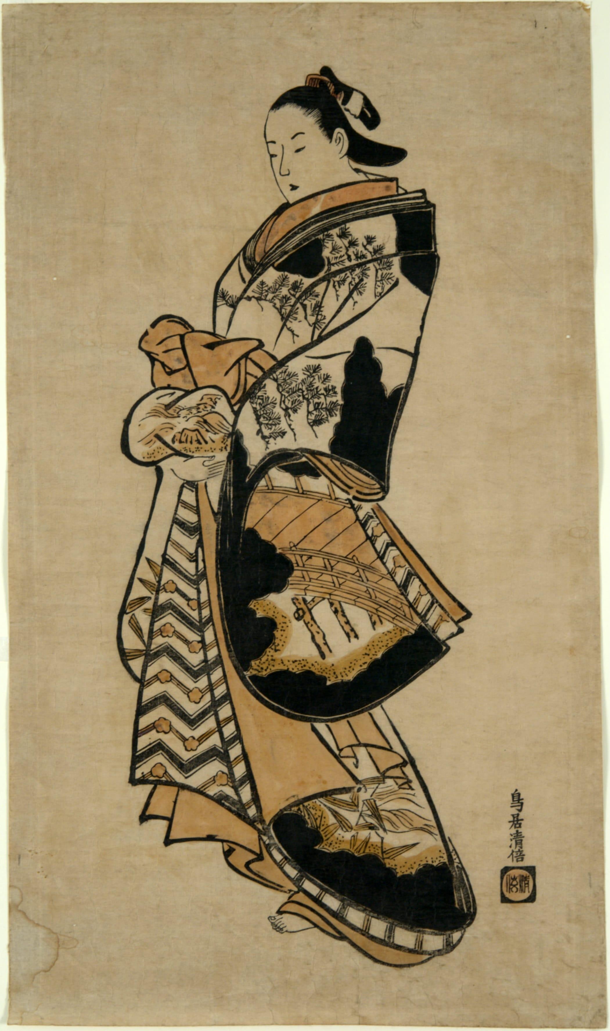 Standing Courtesan