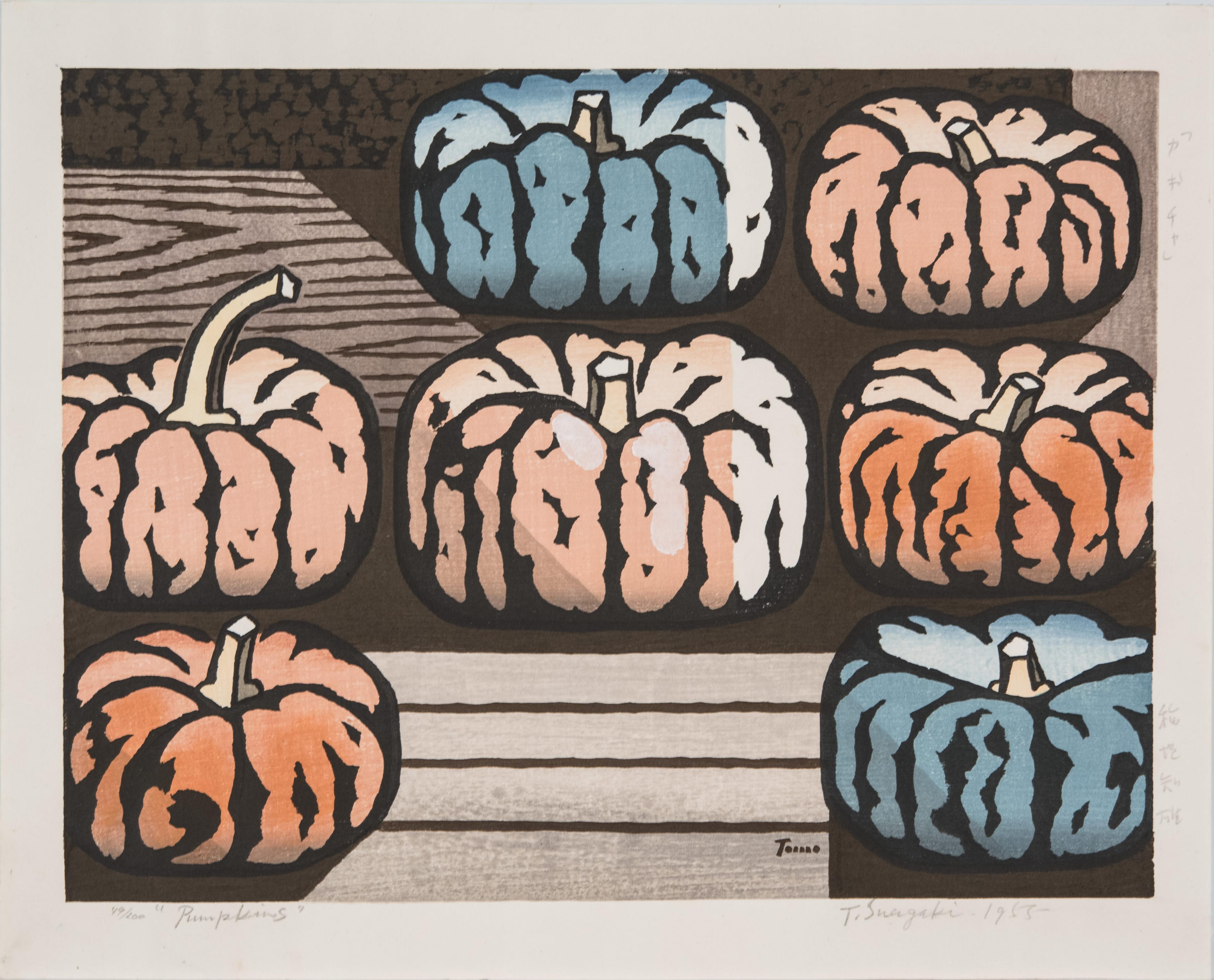 Pumpkins