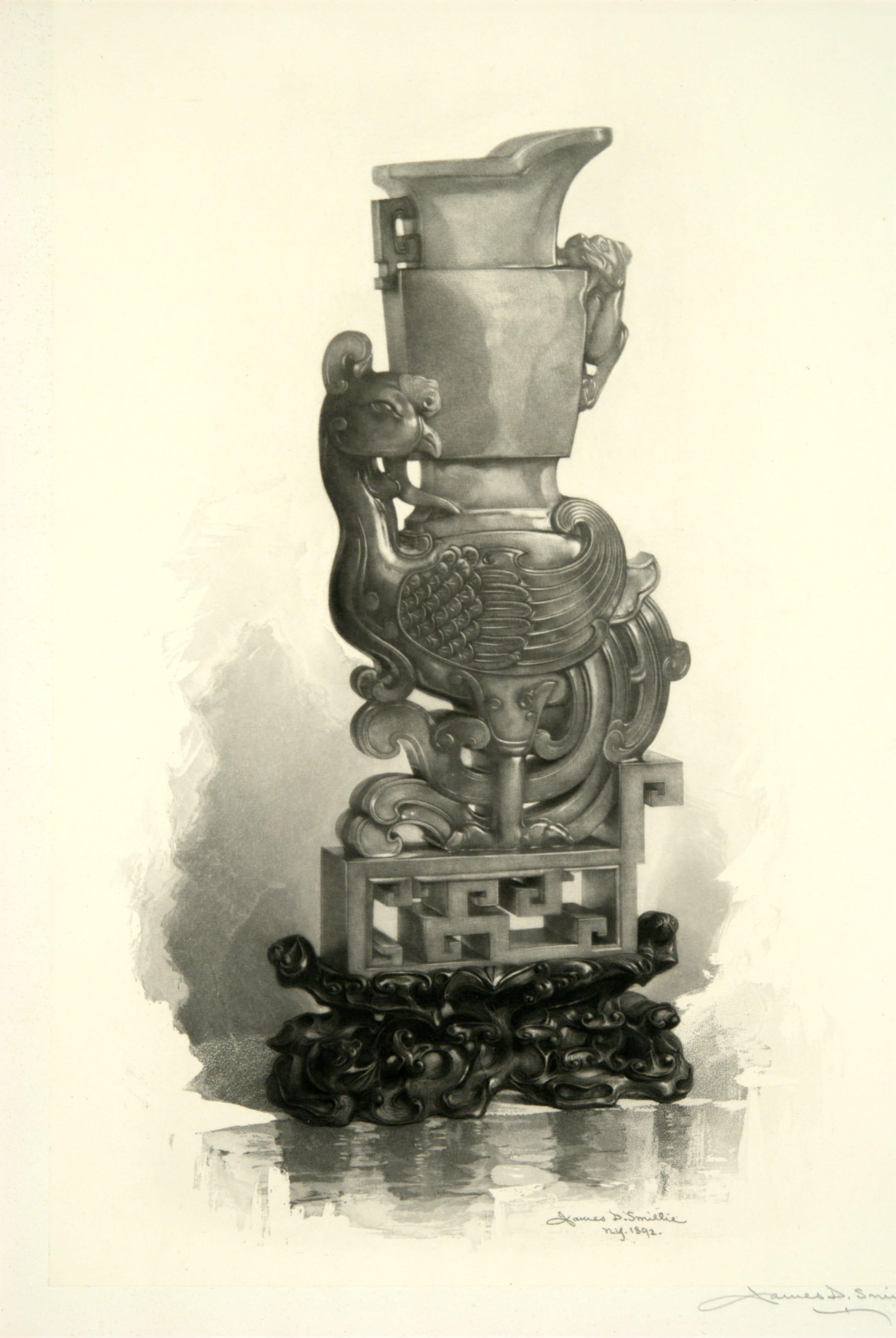 A Piece of Jade