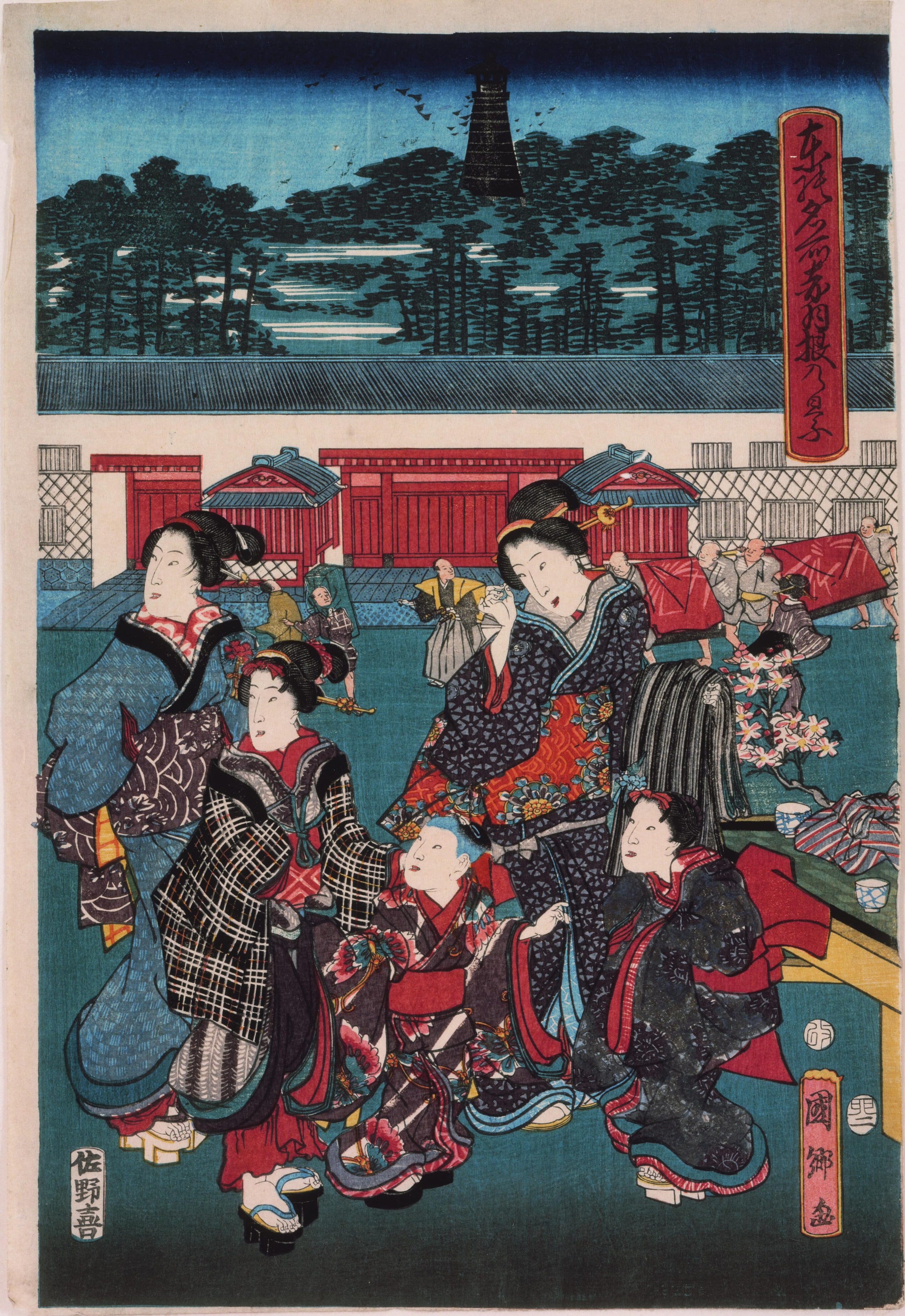 A View of Akabane. Women and children at a tea stall before a daimyo's mansion