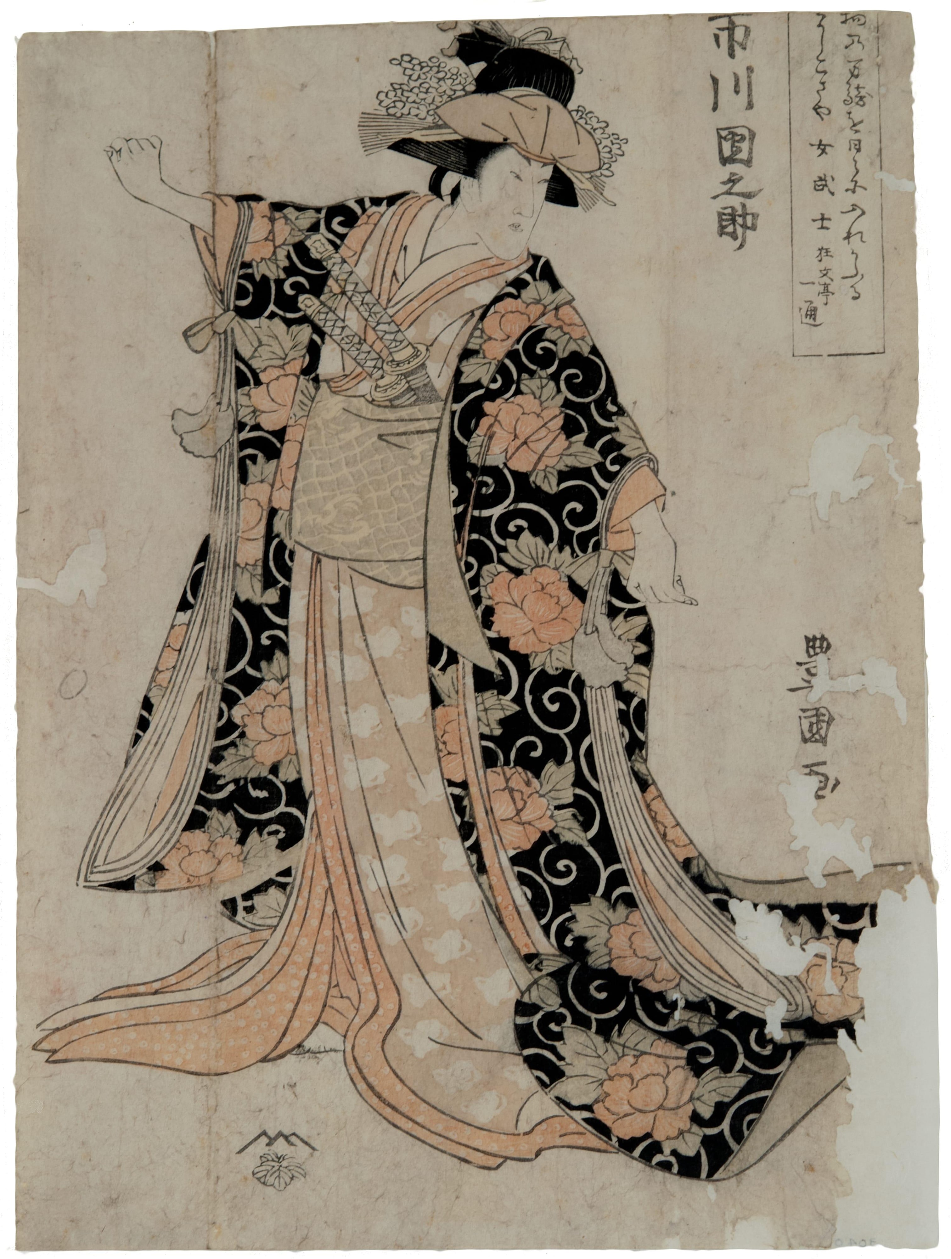 The actor Ichikawa Dannosuke III as a woman samurai