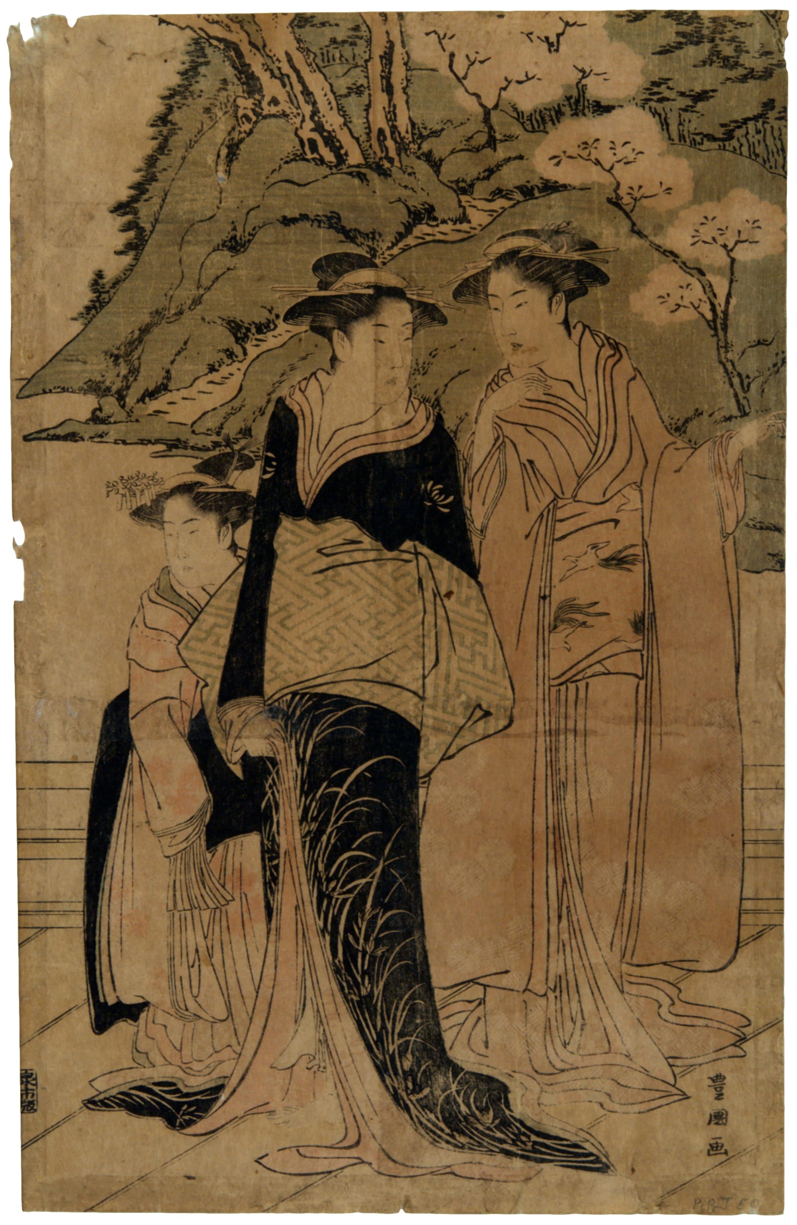 Untitled (Two women and a girl standing)