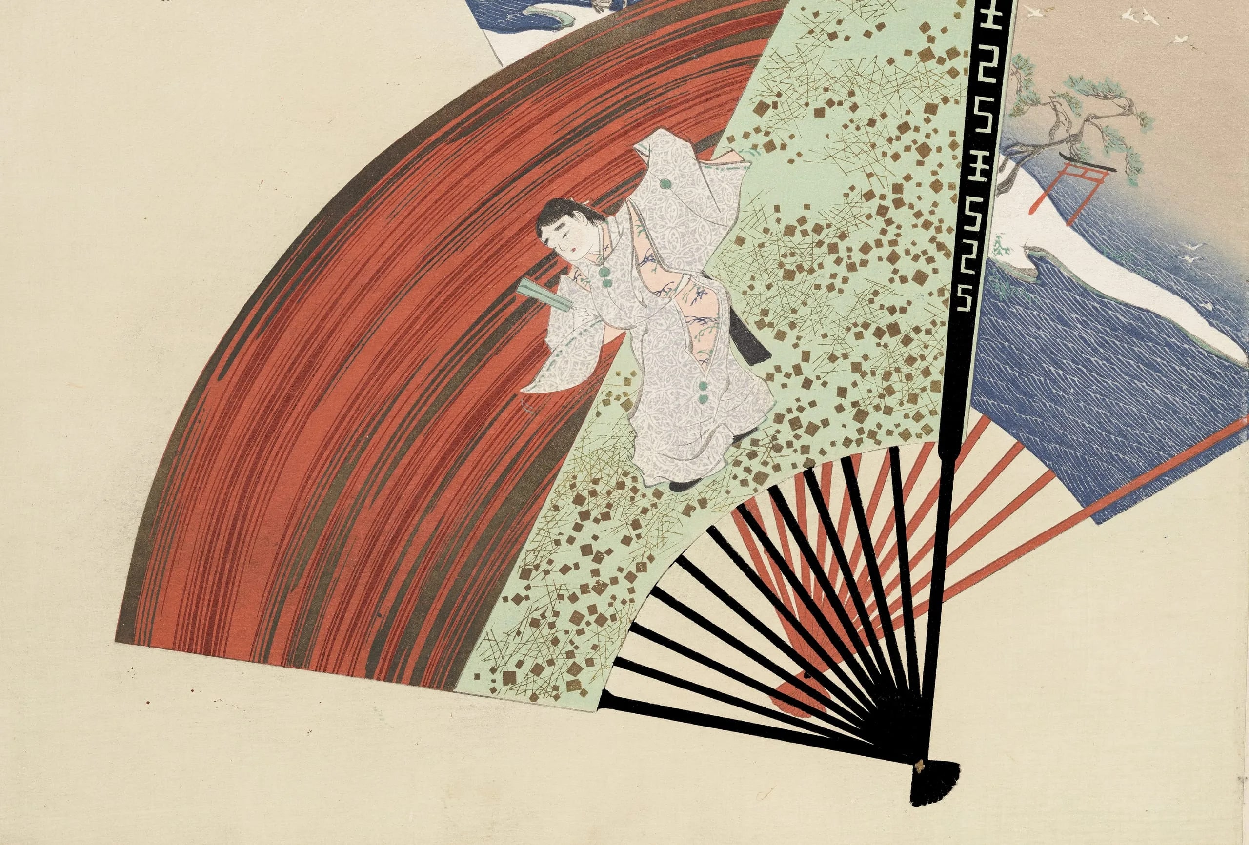 A Thousand Grasses