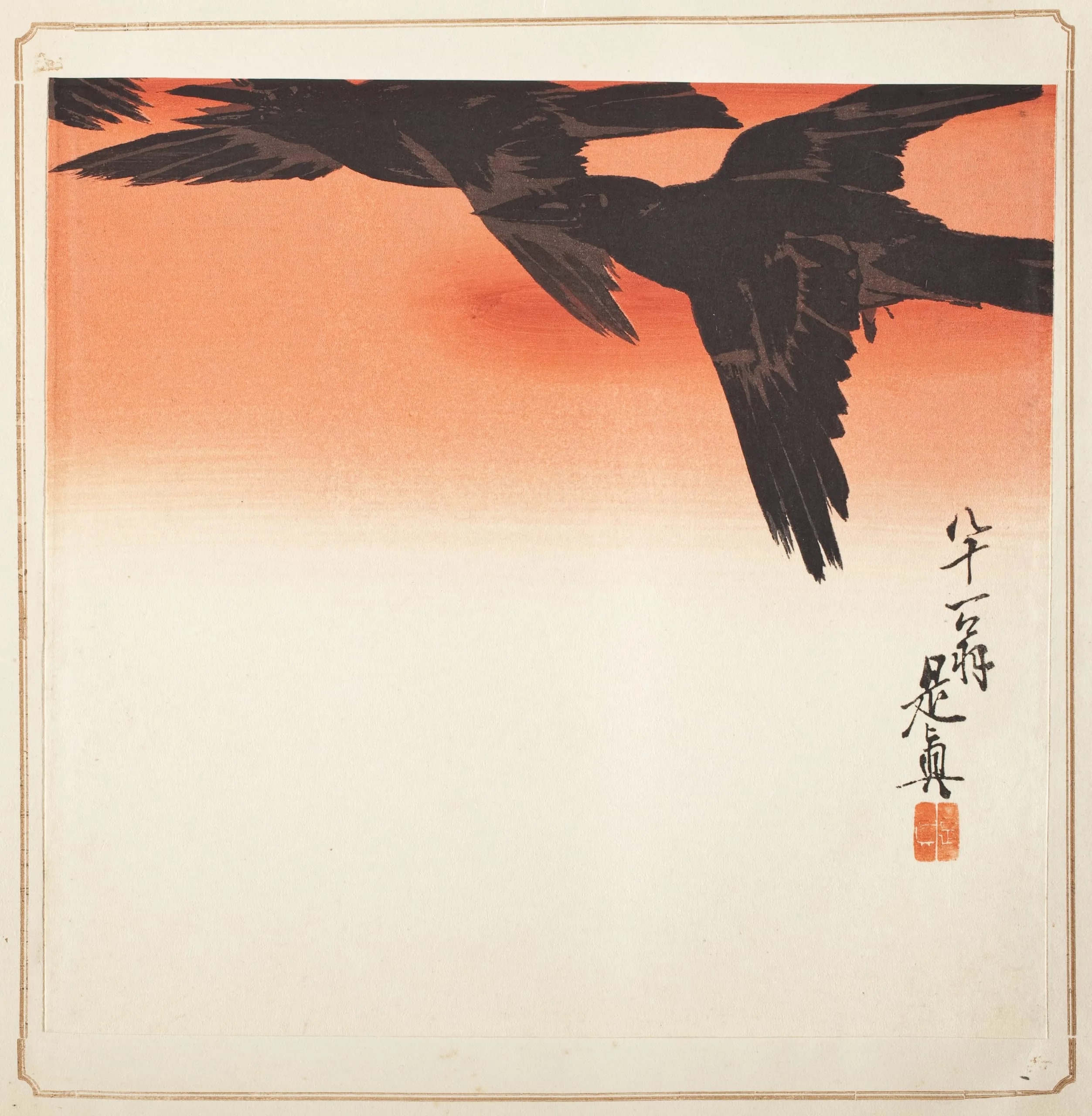 Crows at Sunrise