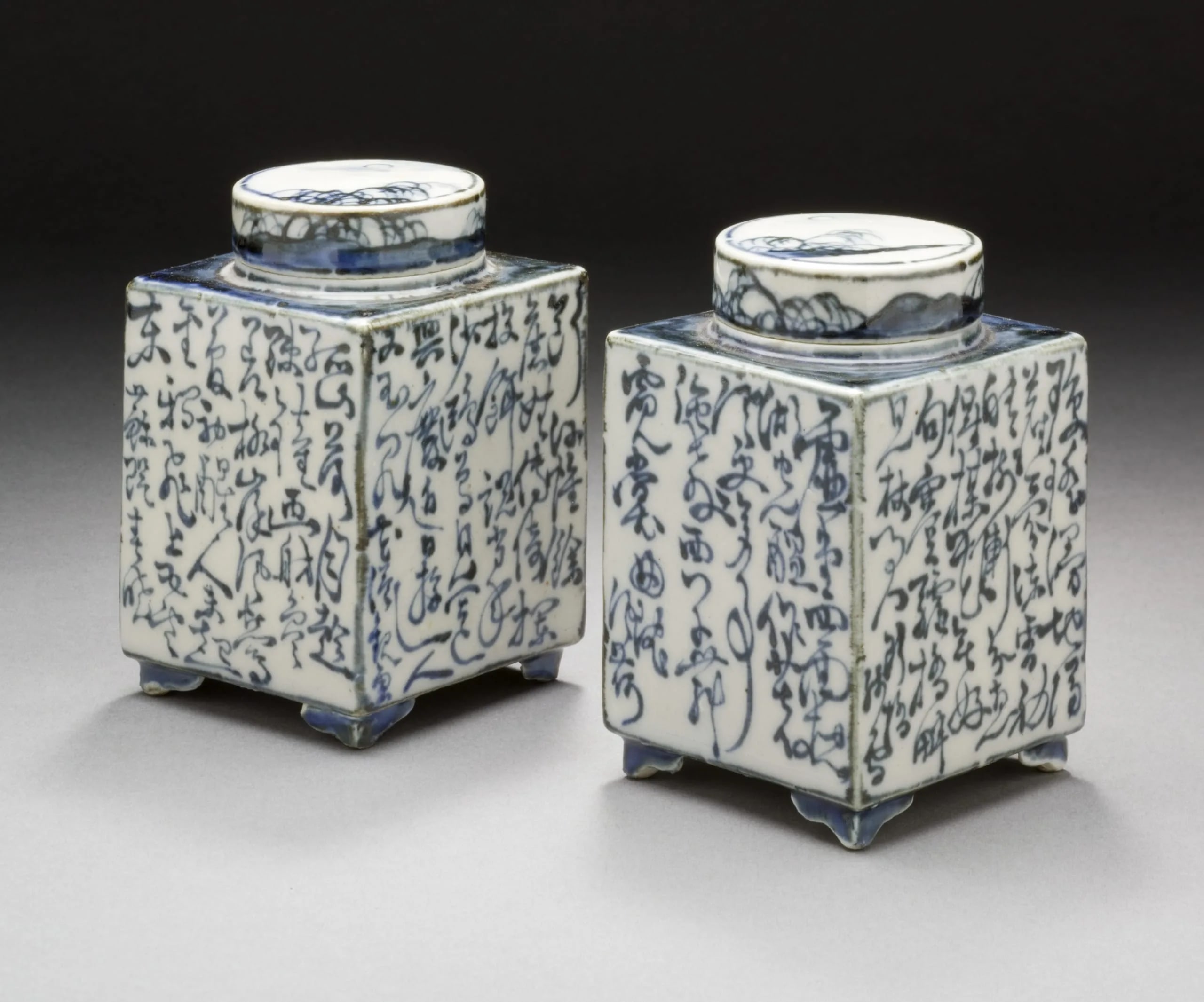 Pair of Tea Jars with Poetic Inscriptions