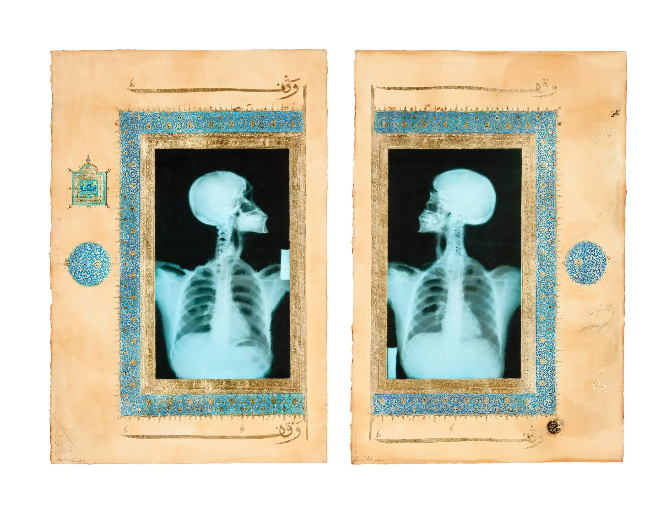 Illumination Diptych (Ottoman Waqf)