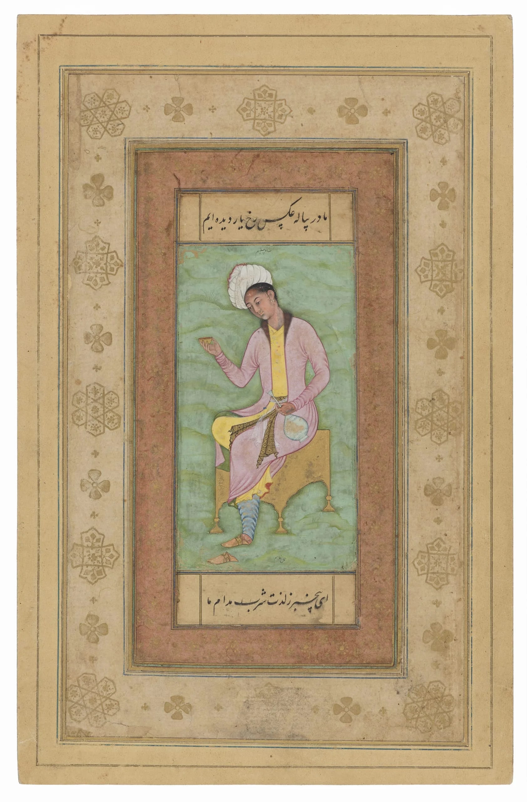 Courtier, Folio from The Salim Album