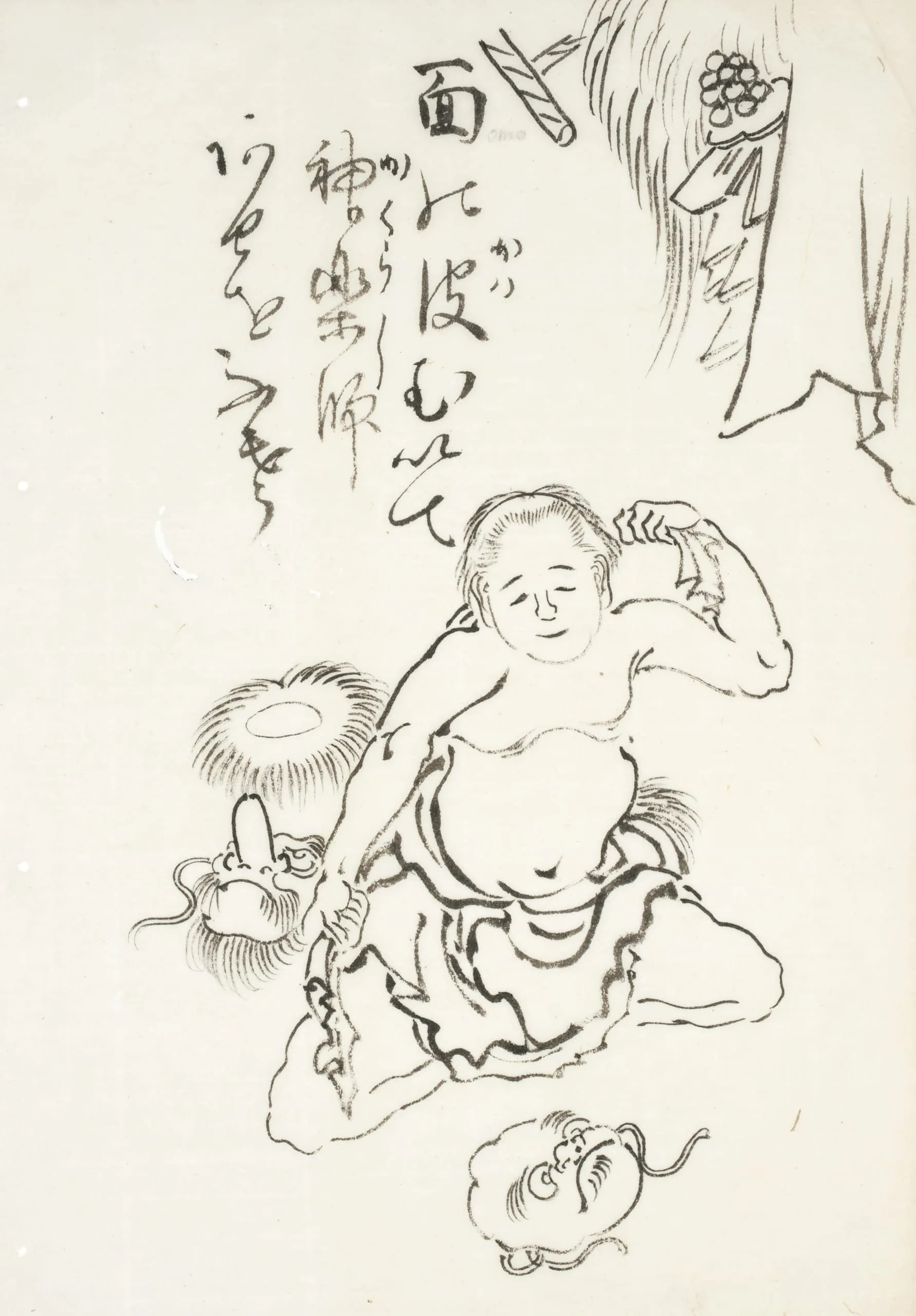 Sketch of a Kagura Performer