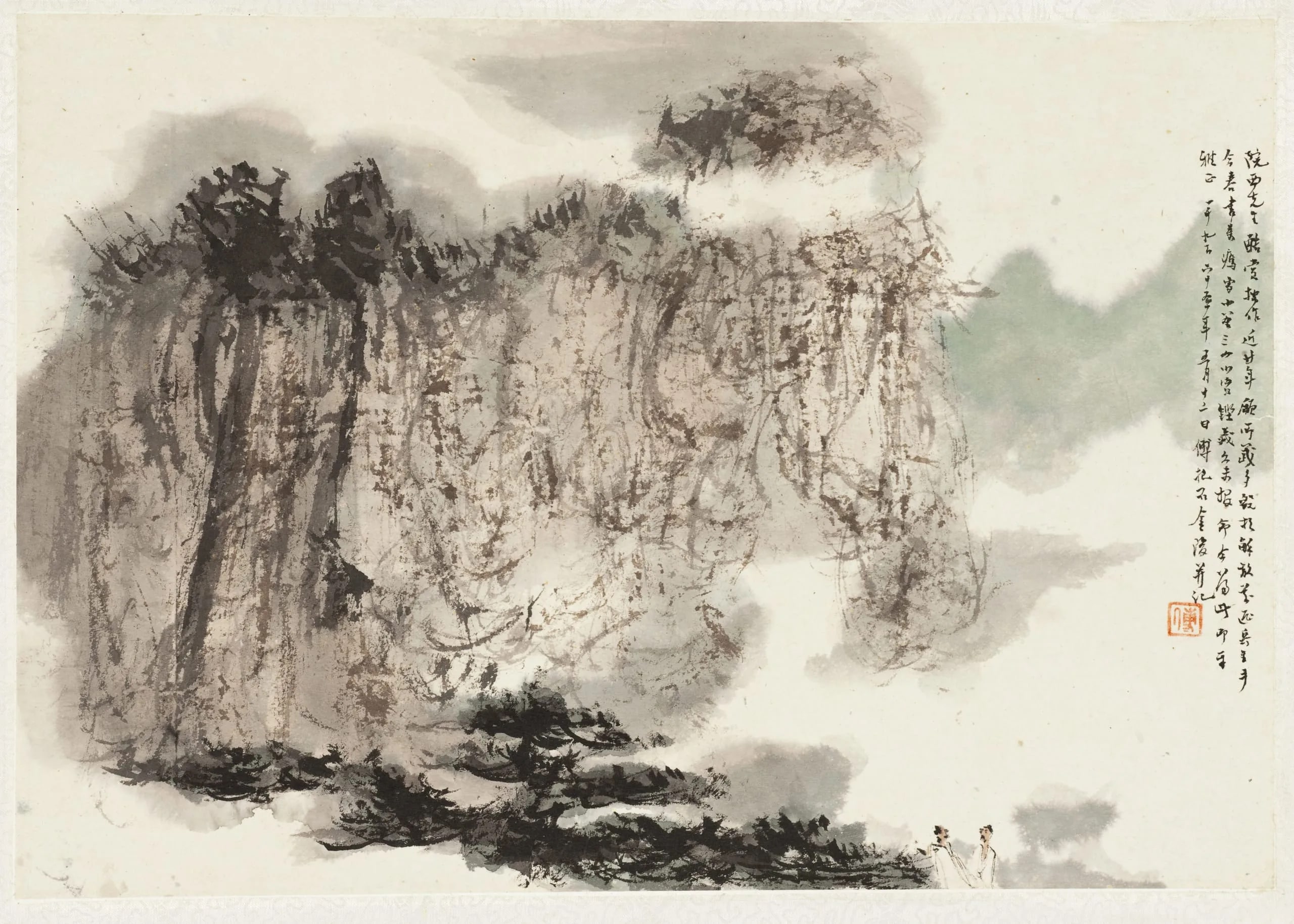 Landscape with Figures