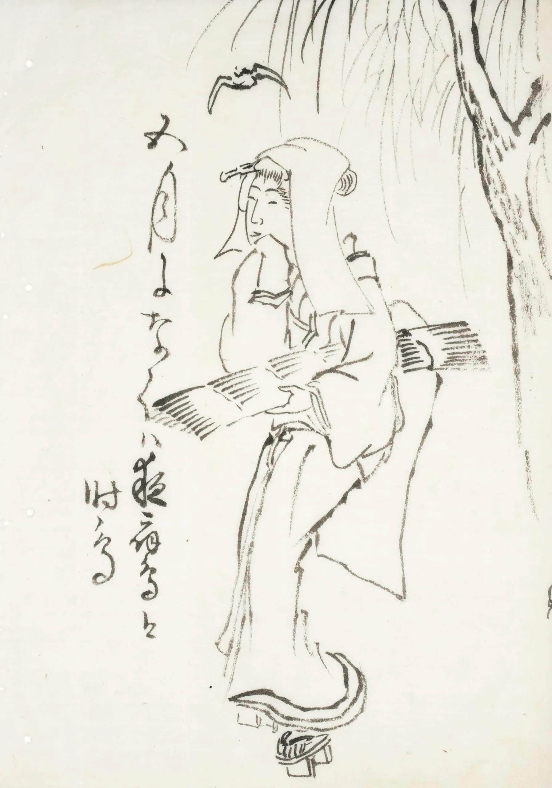 Sketch of a Prostitute with Her Mat