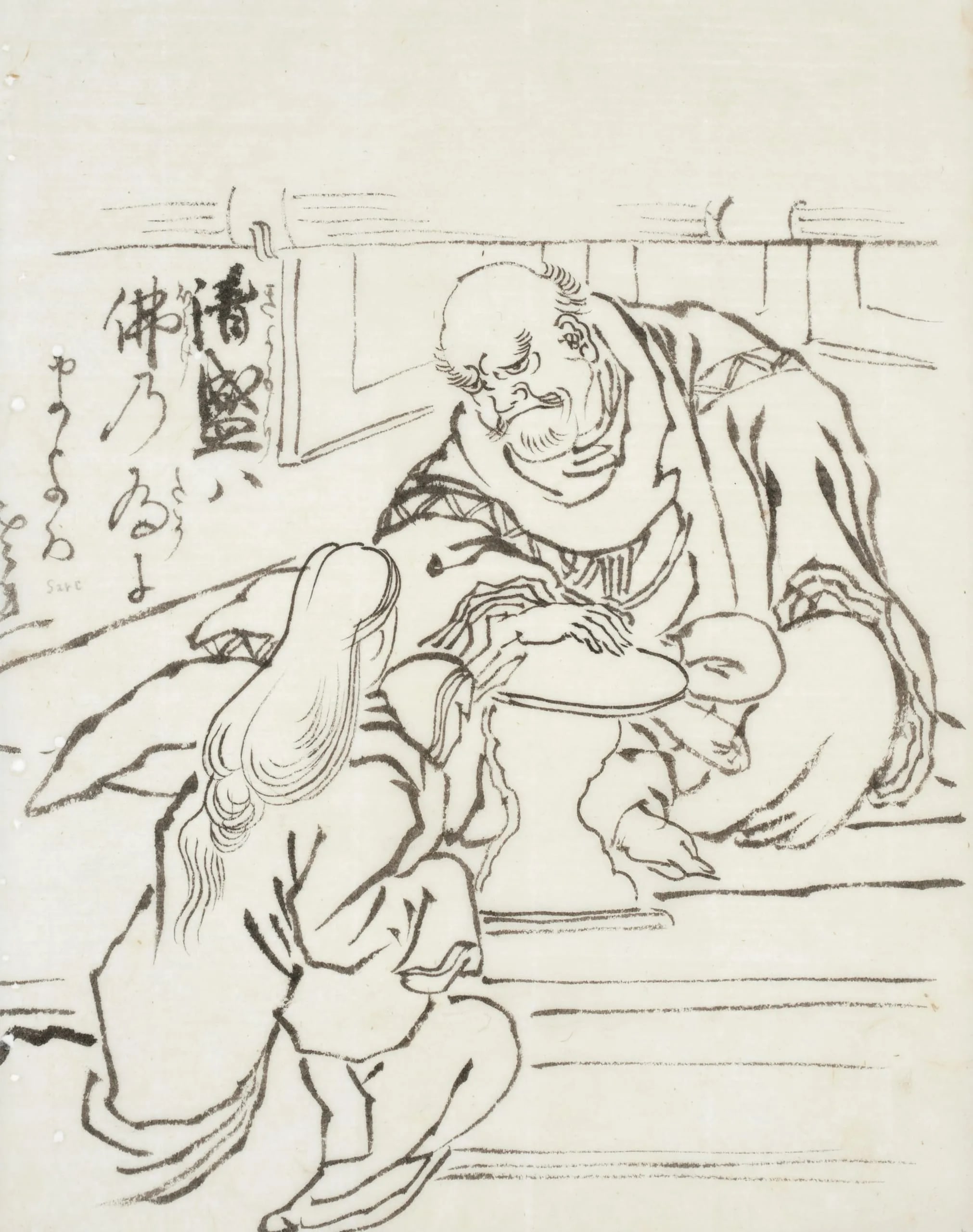 Sketch of Taira no Kiyomori and Hotoke Gozen