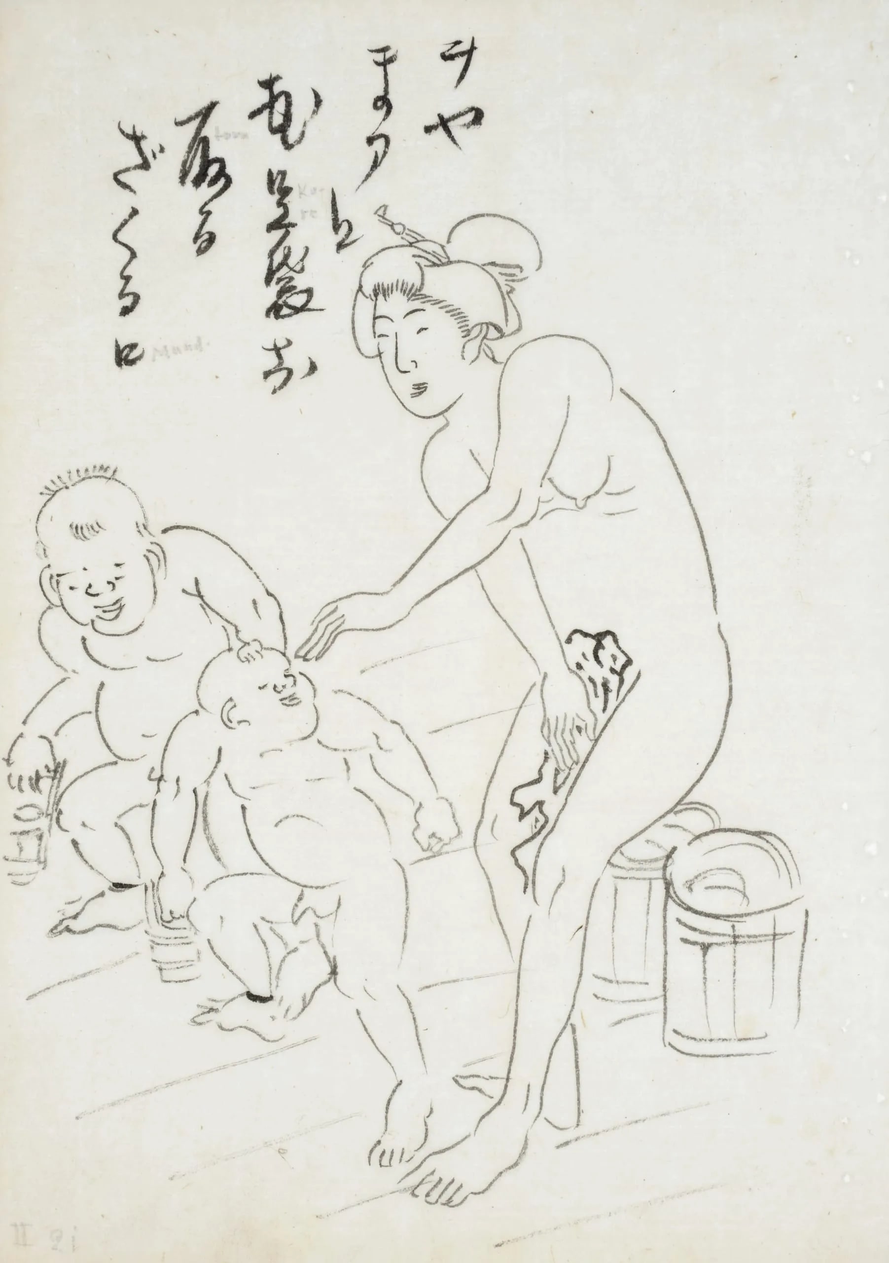 Sketch of a Mother with Boys at the Bath House