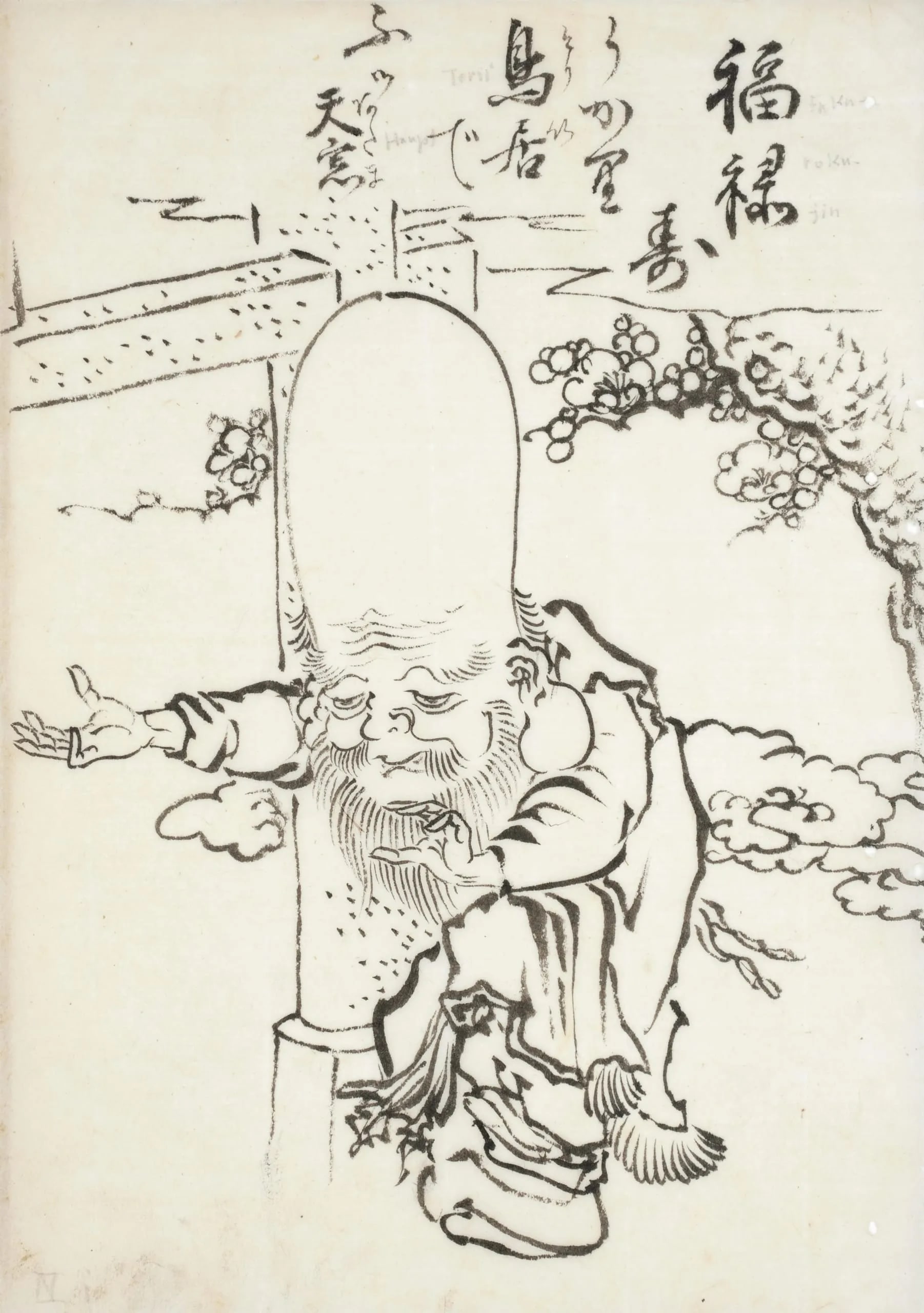 Sketch of the God of Longevity:  Fukurokuju