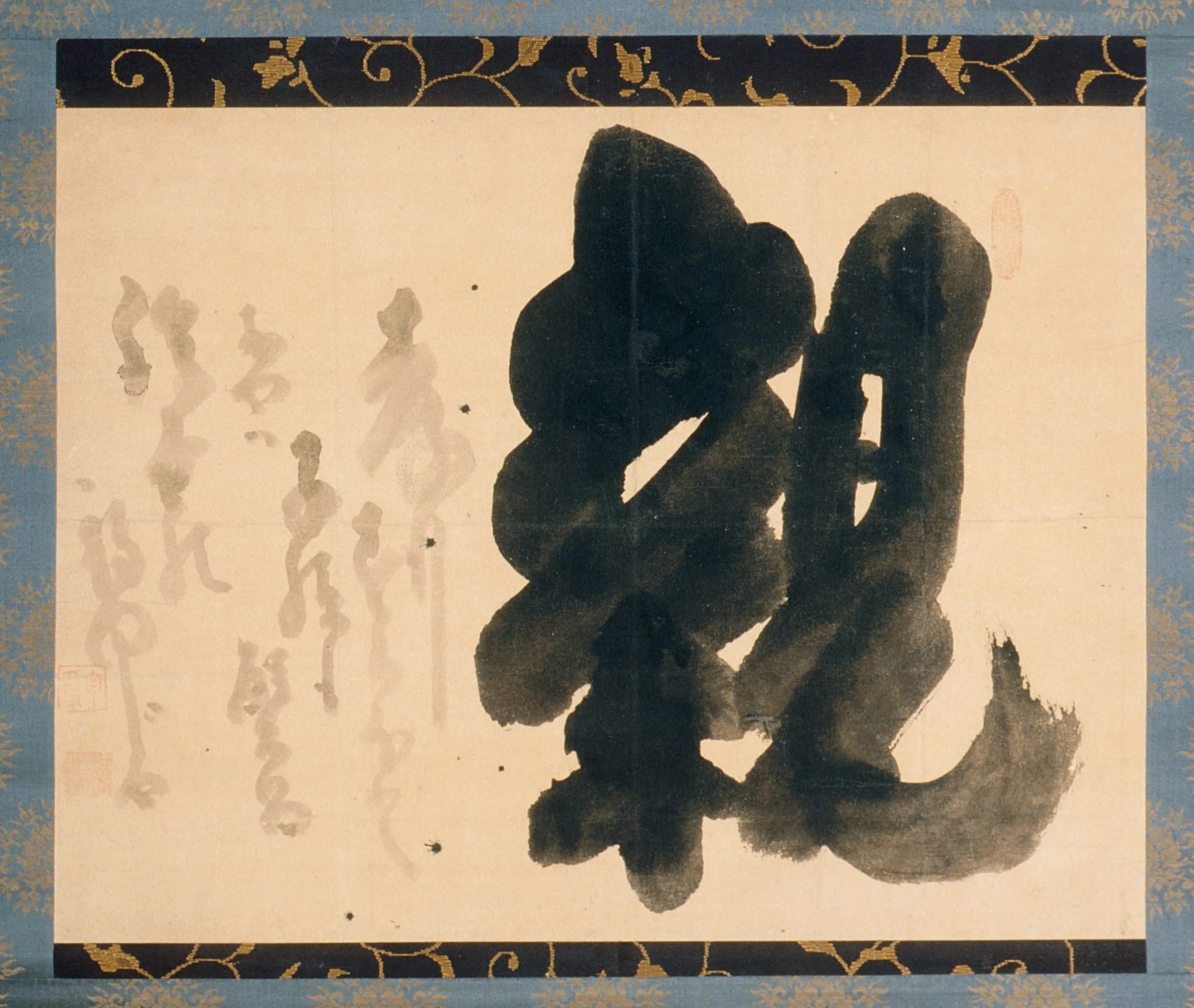 Oyakōkō: Love for One's Parents