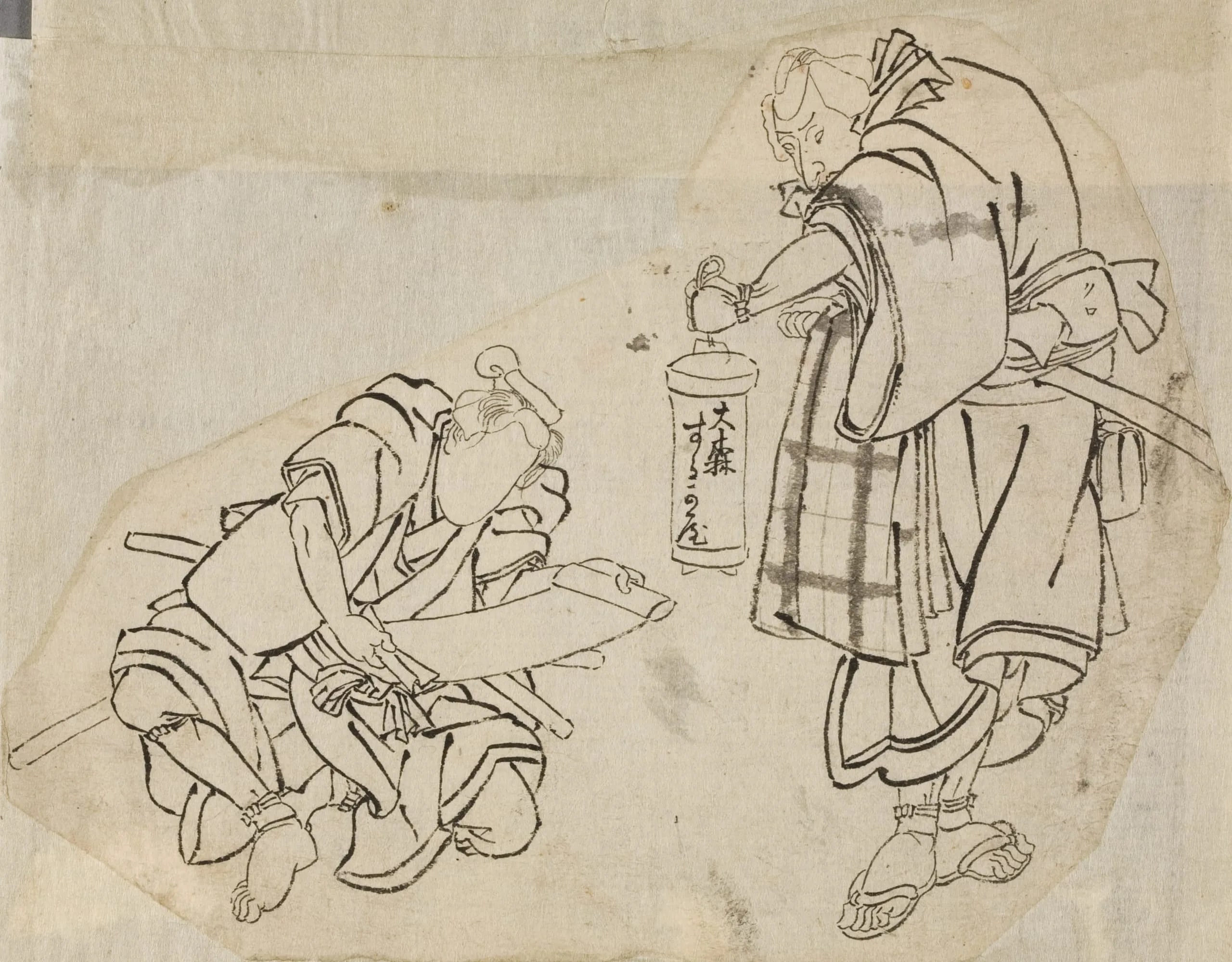 Actor Matsumoto Kōshirō in the role of Banzui no Chōbei; meeting Shirai Gonpachi