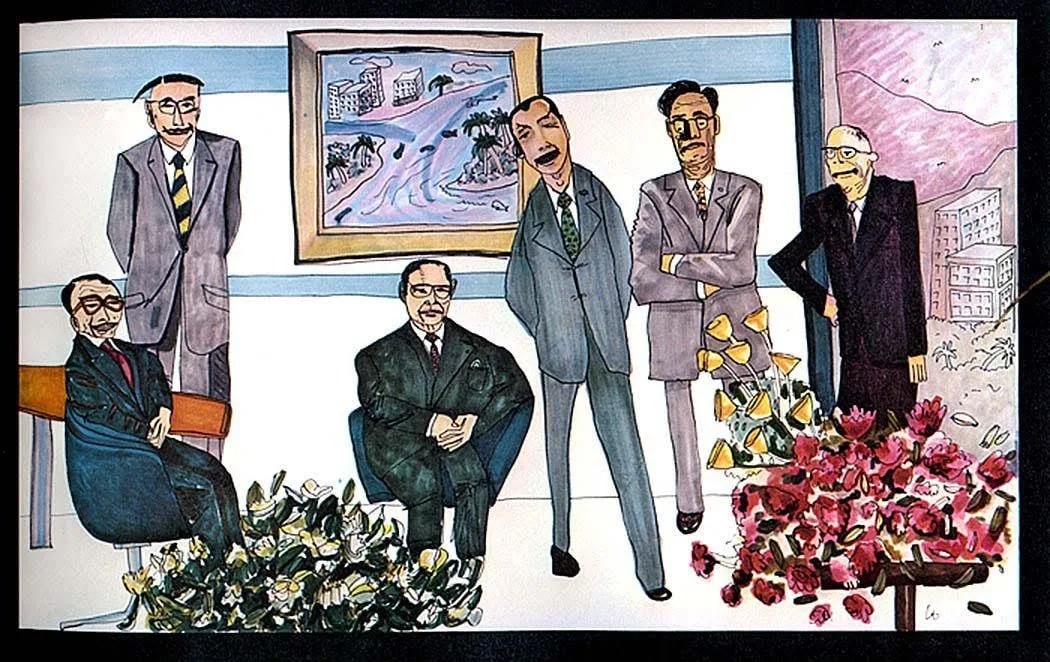 SANWA BANK BOARD OF DIRECTORS