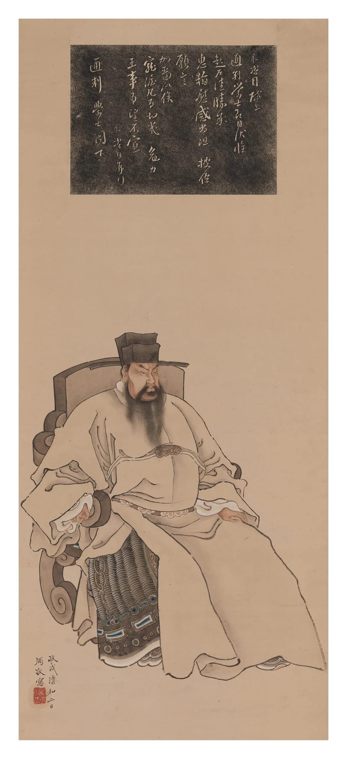 Portrait of Yue Fei
