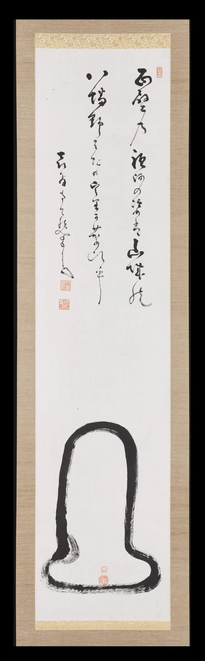Daruma Facing a Cave Wall while Meditating