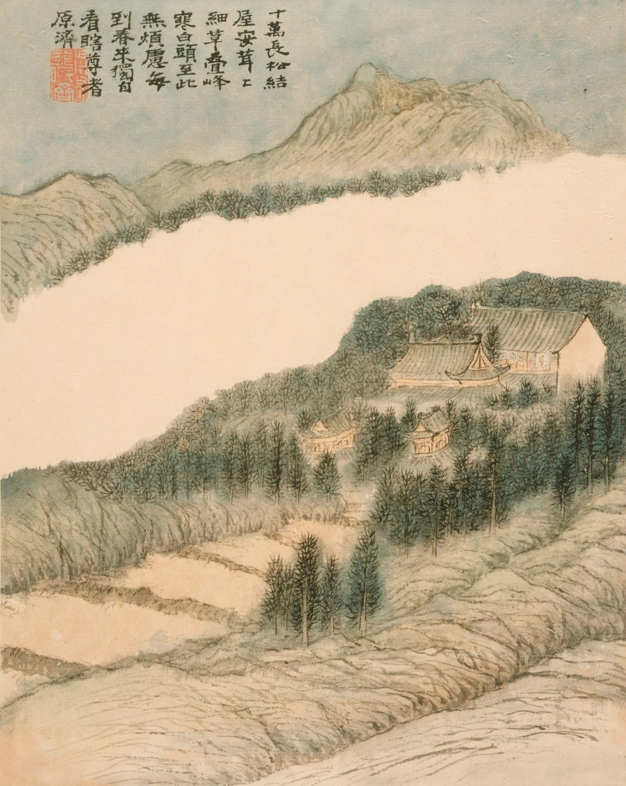 Landscape
