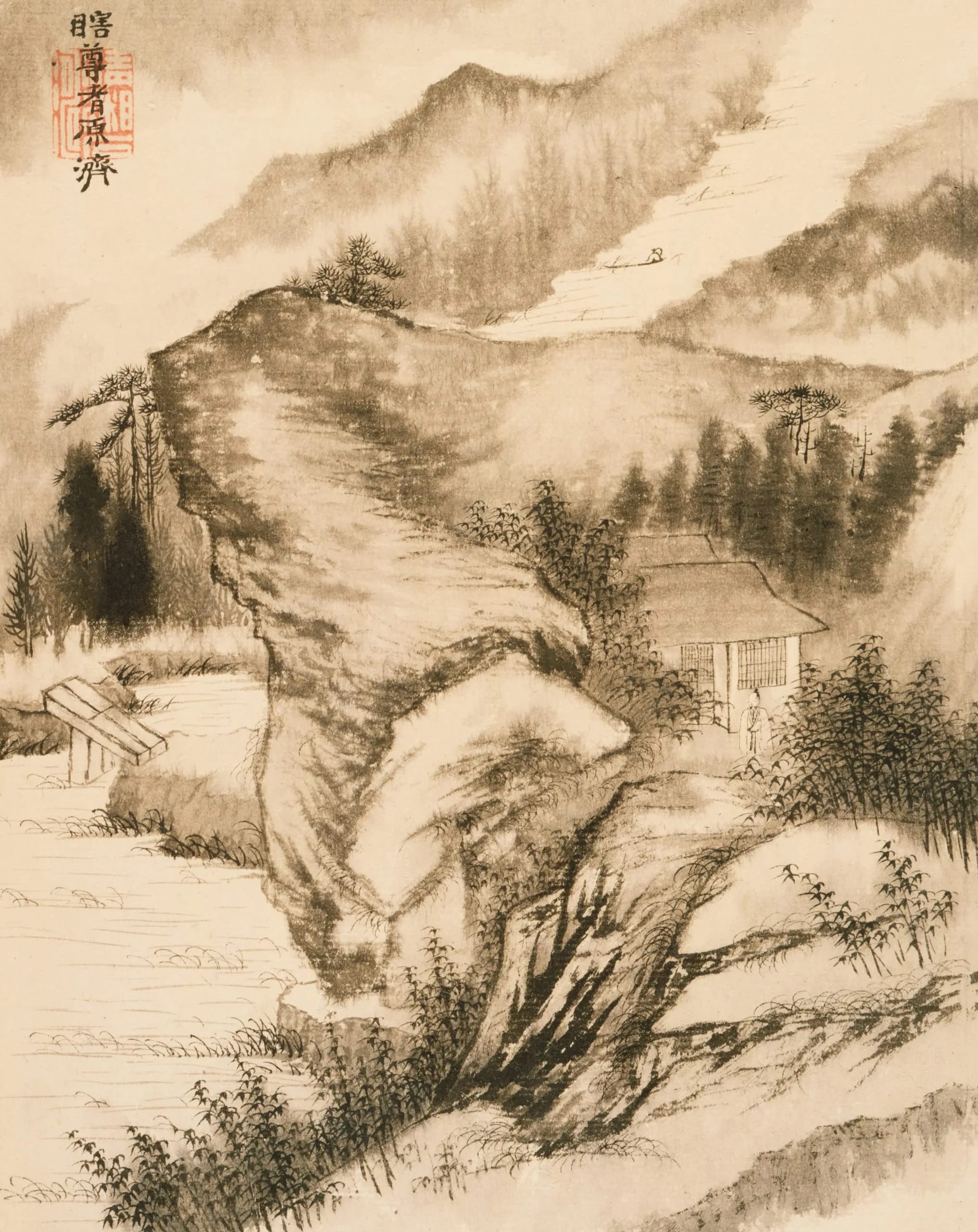 Landscape