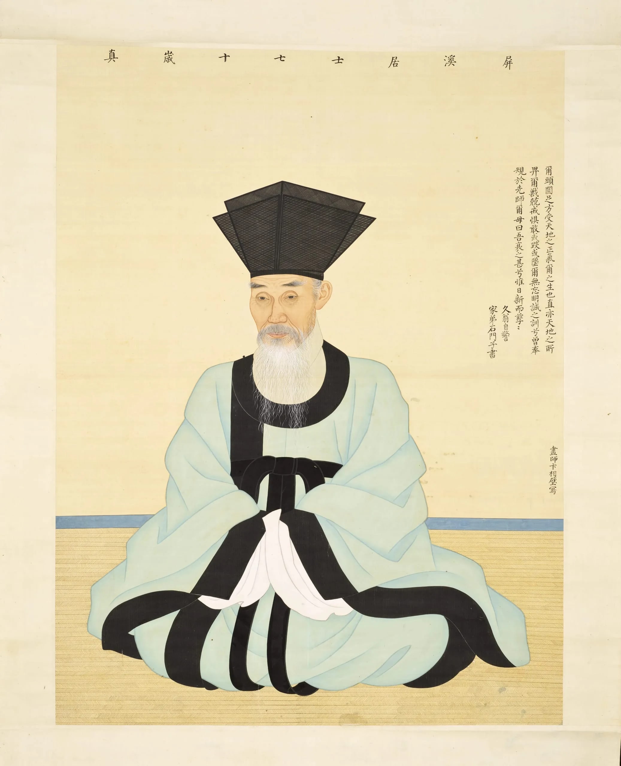 Portrait of Scholar-Official Yun Bonggu (1681-1767) in his Seventieth Year