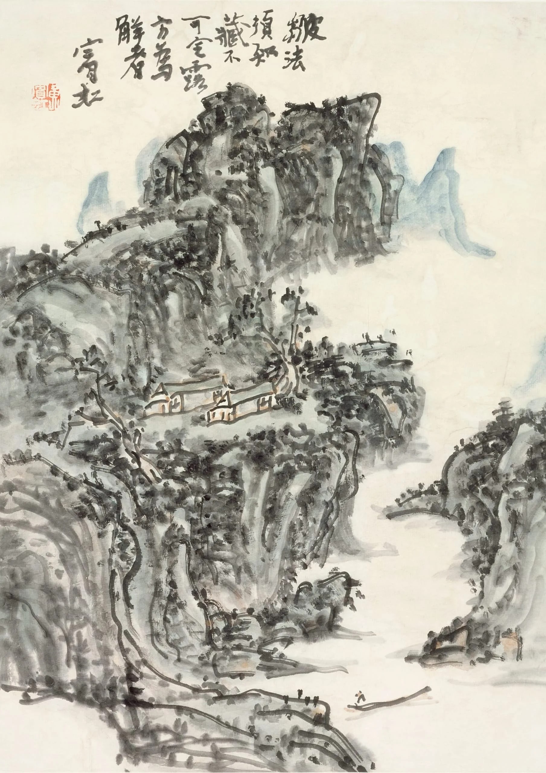 Landscape