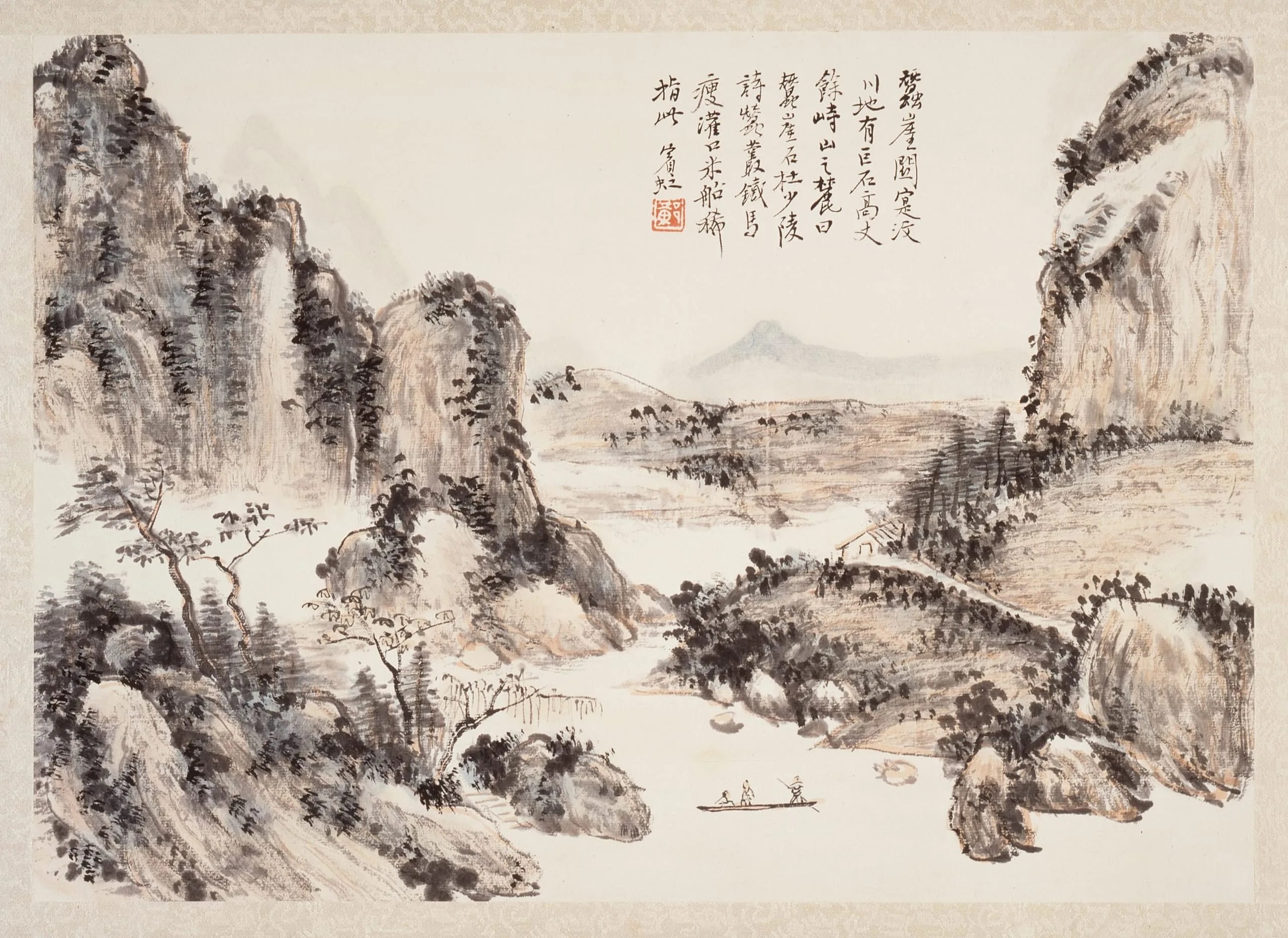 Landscape