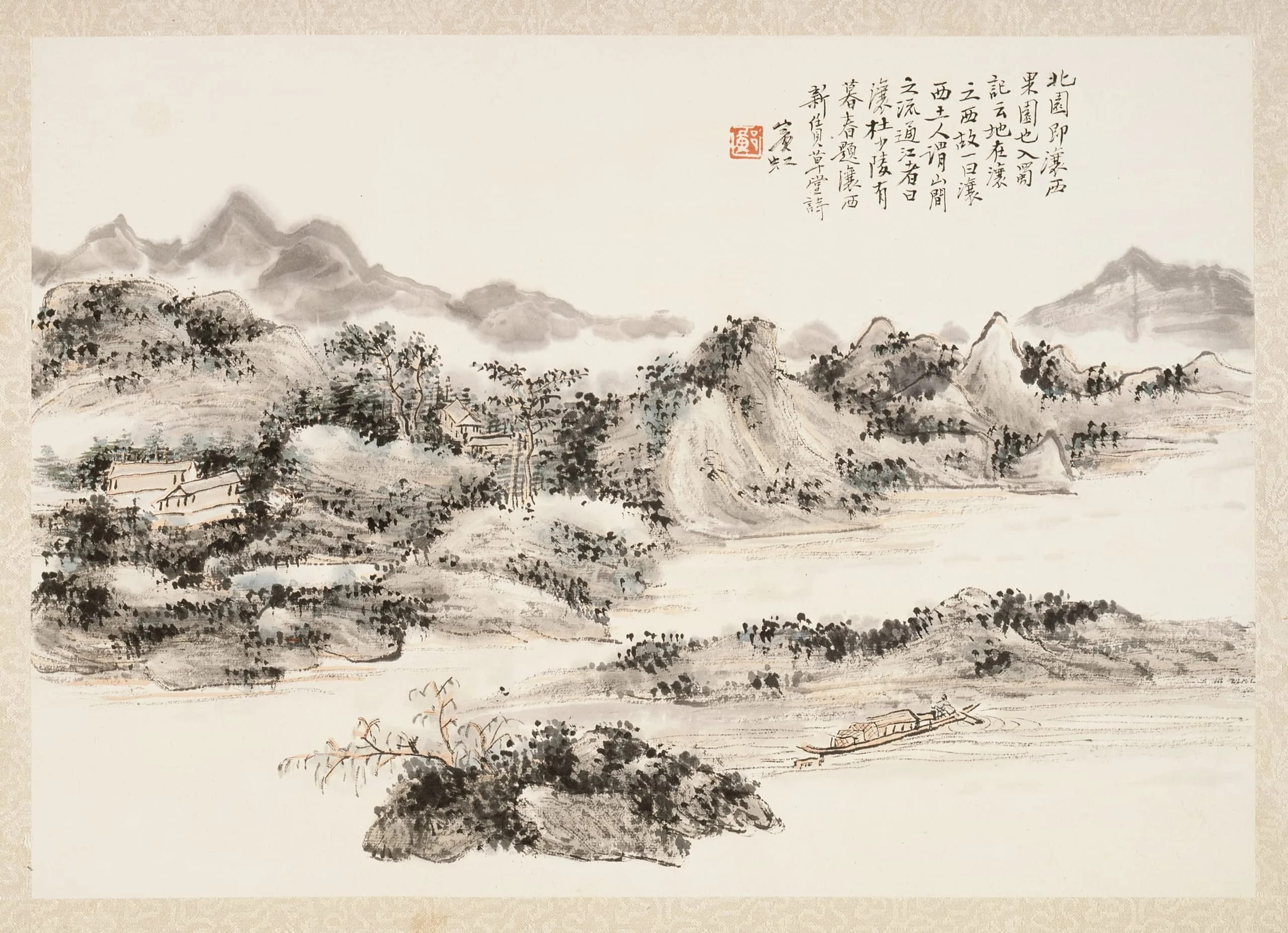 Landscape