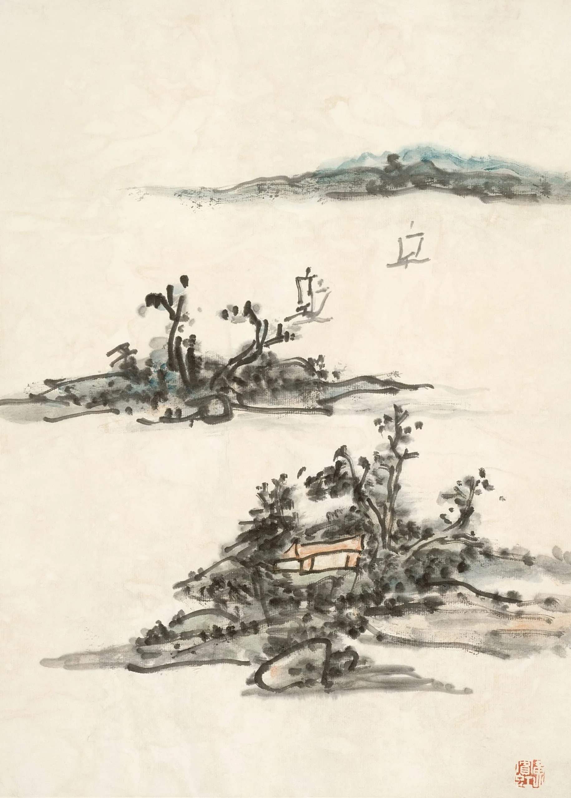 Landscape