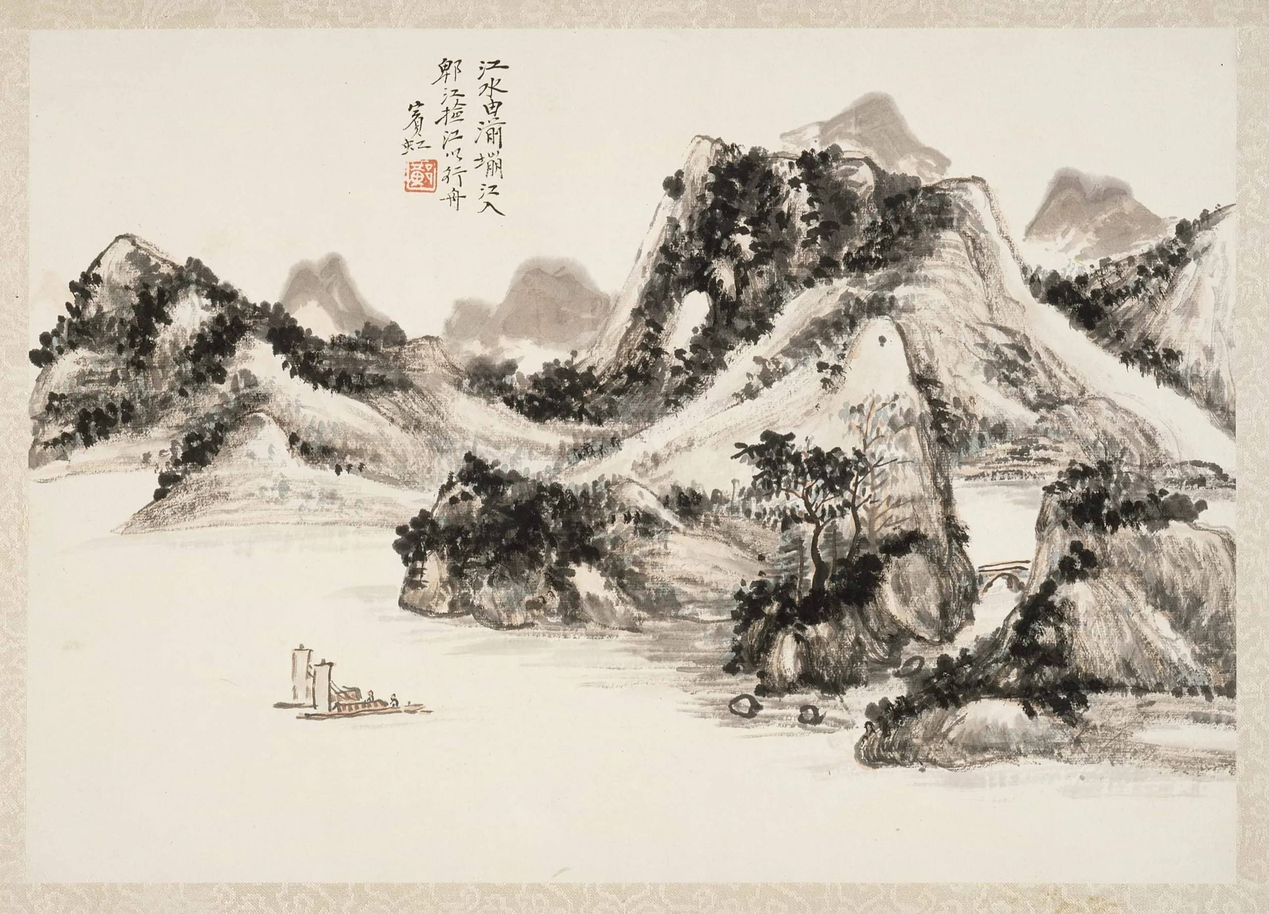 Landscape