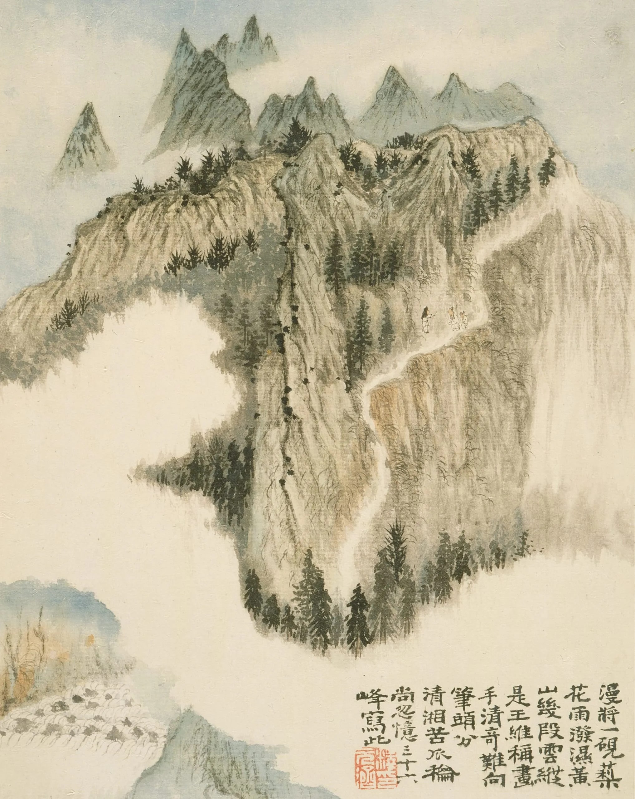 Landscape