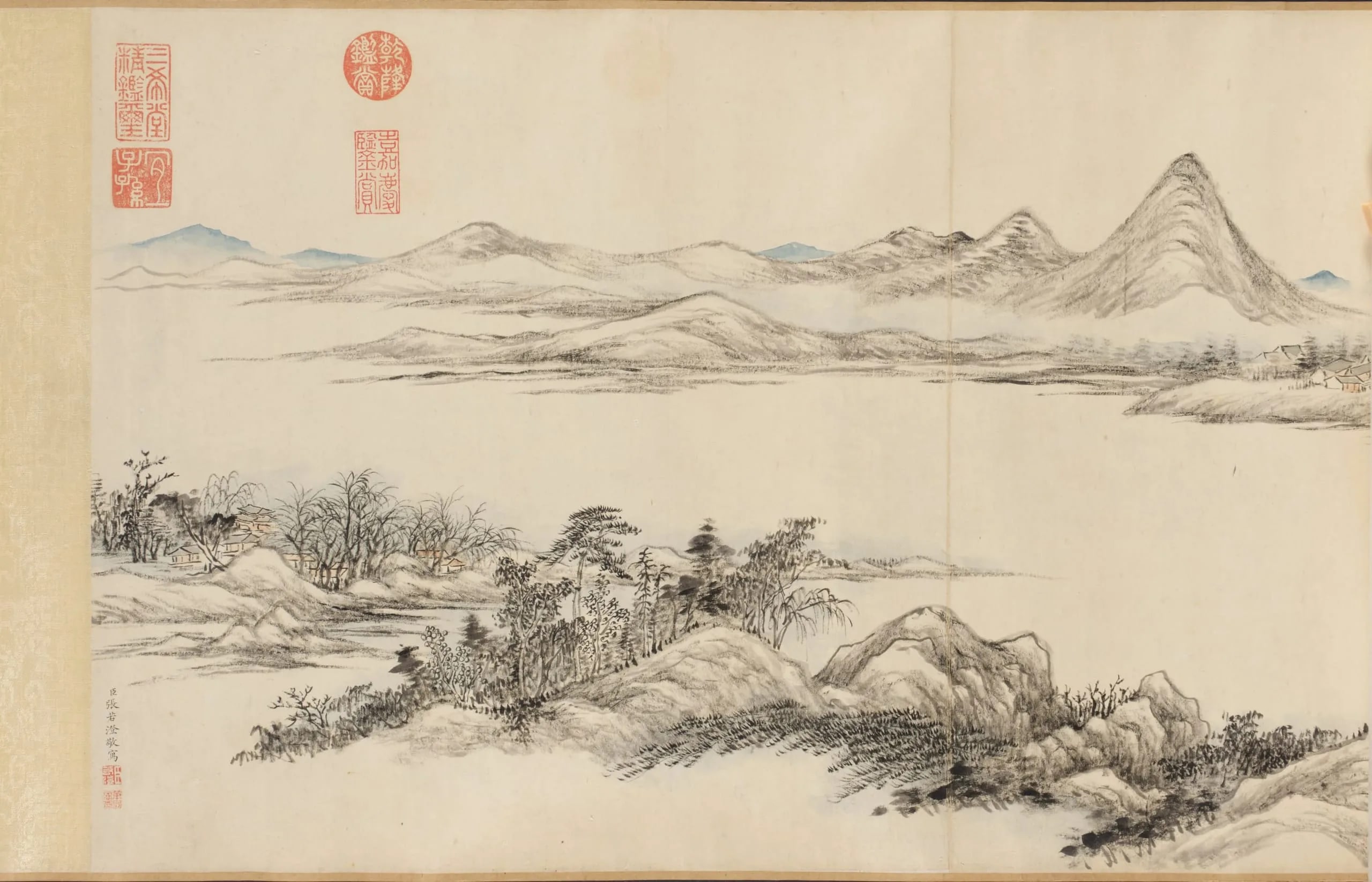 Traveling to the Southern Sacred Peak