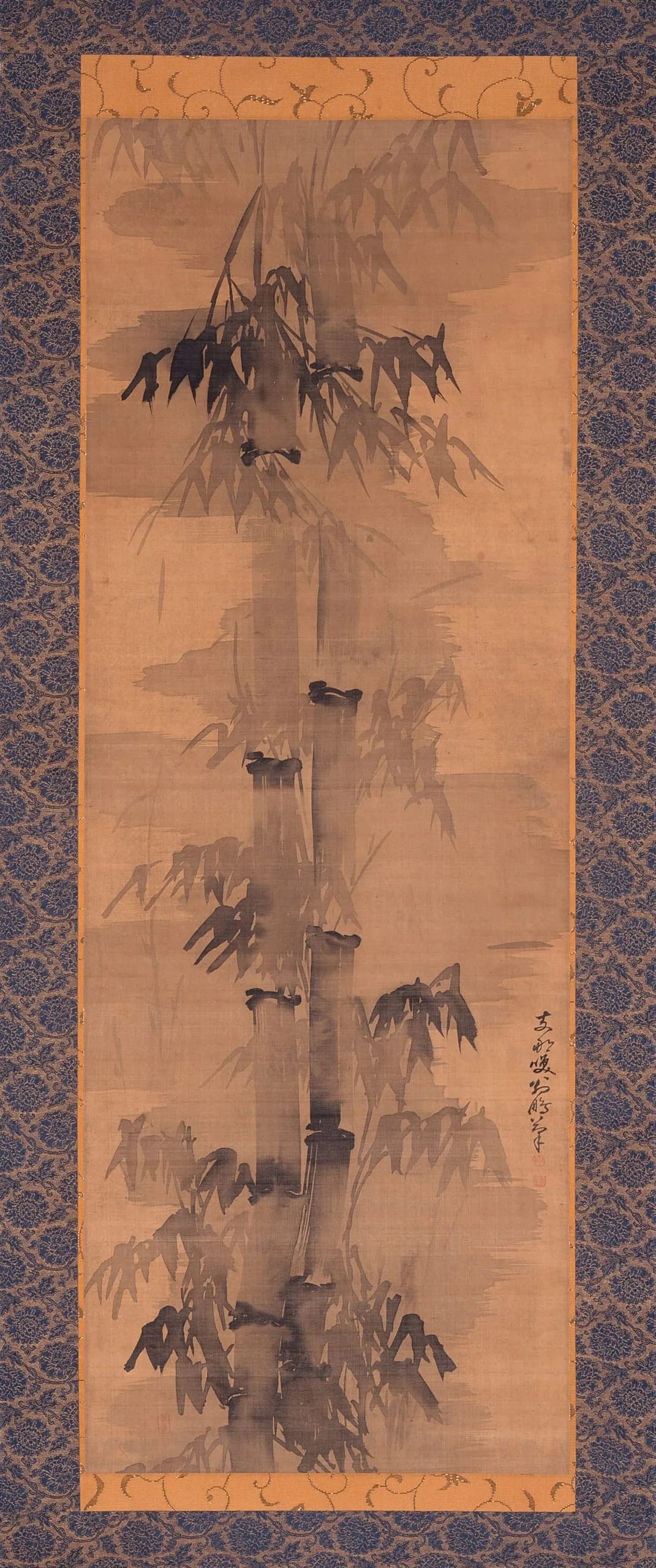 Bamboo