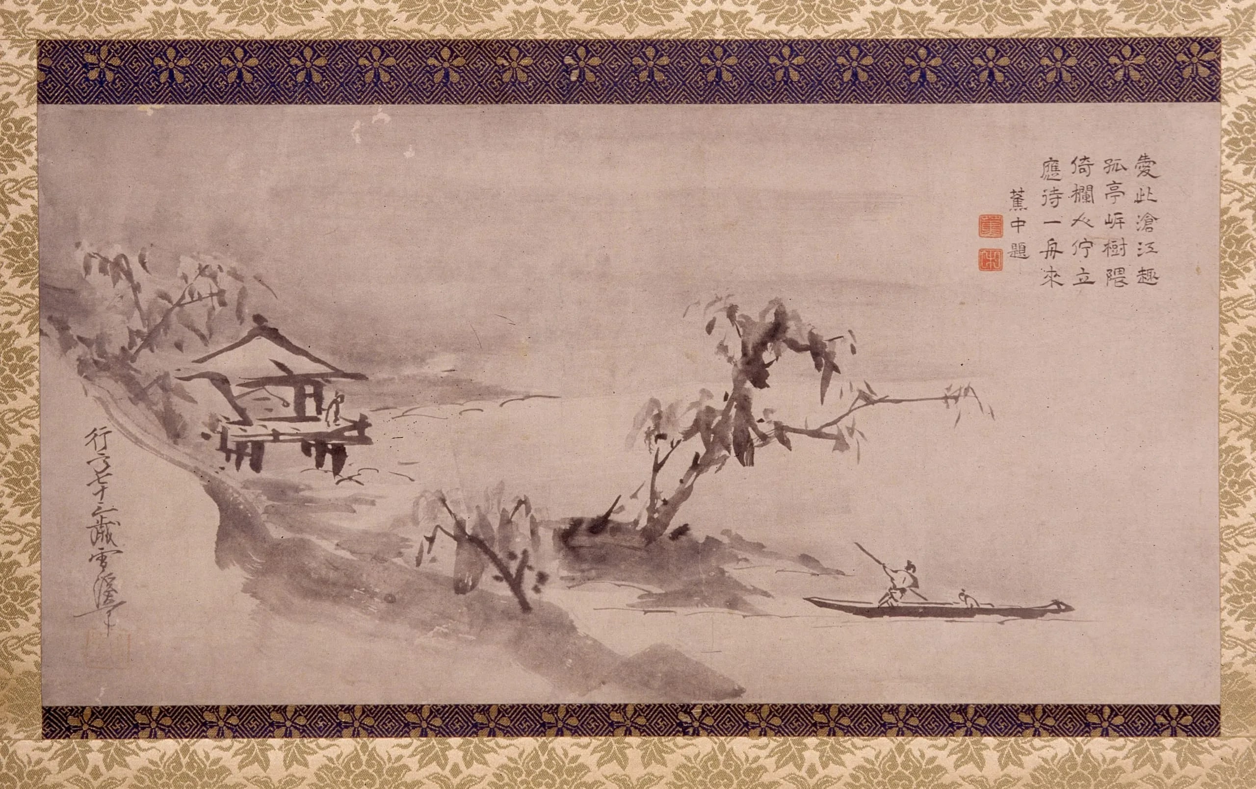 Landscape