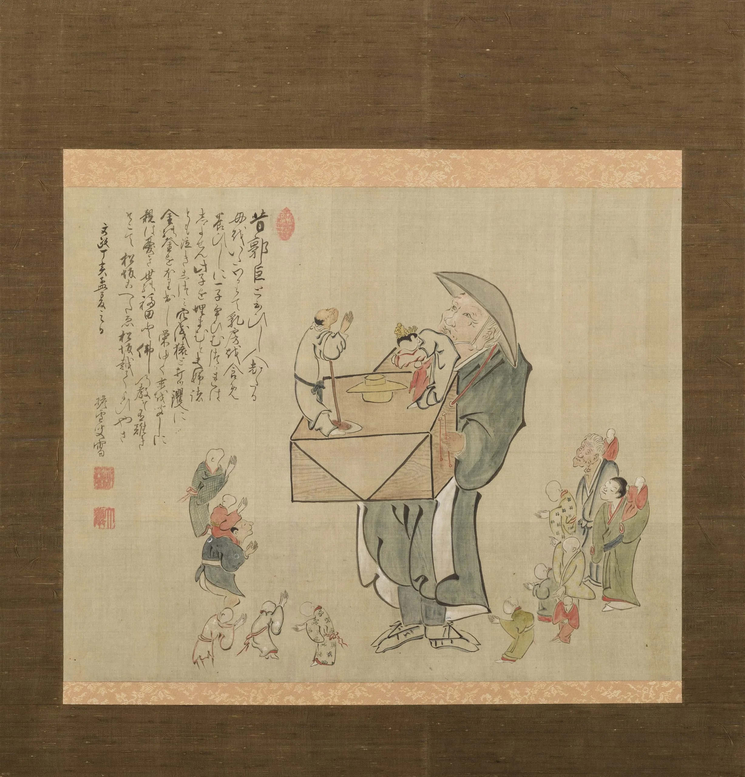 Traveling Monk Puppeteer