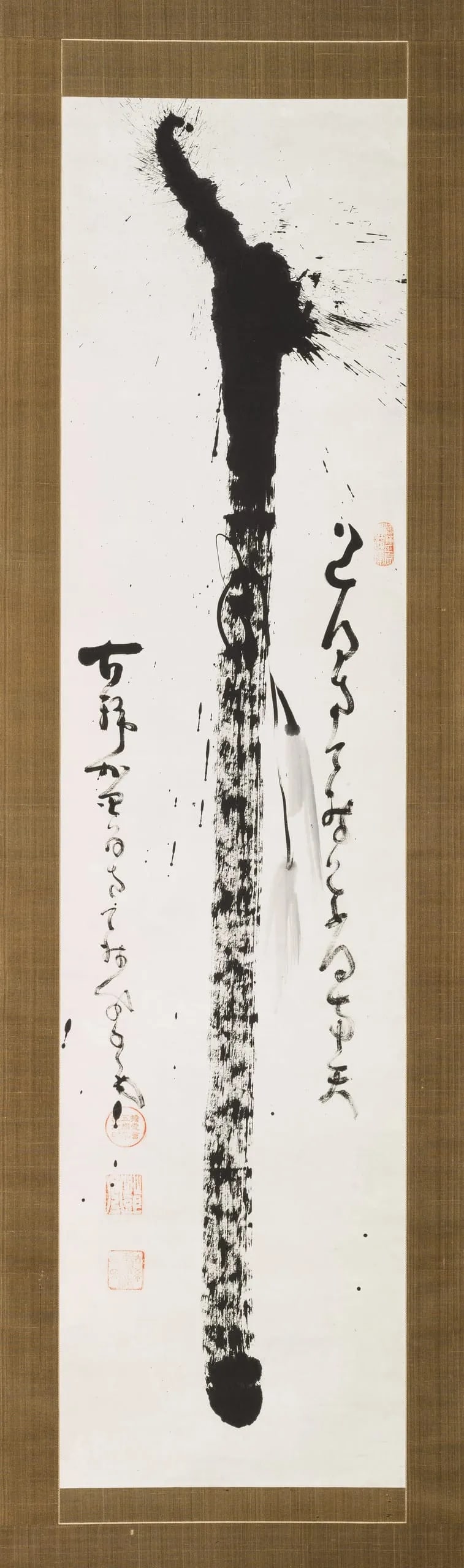 Monk's Staff