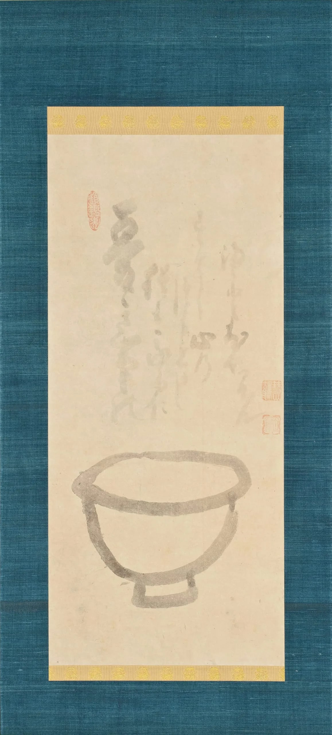 Tea Bowl