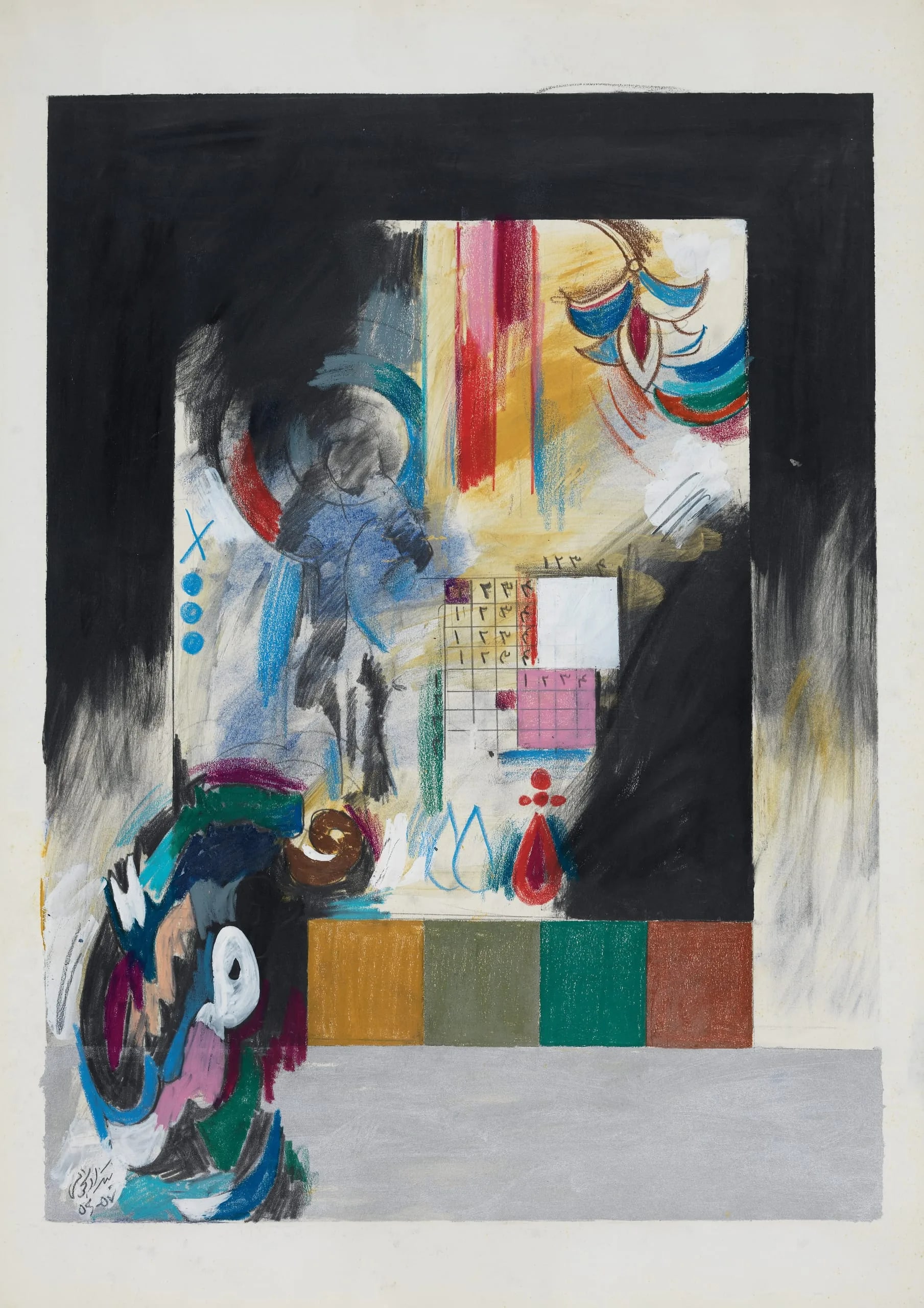 Untitled