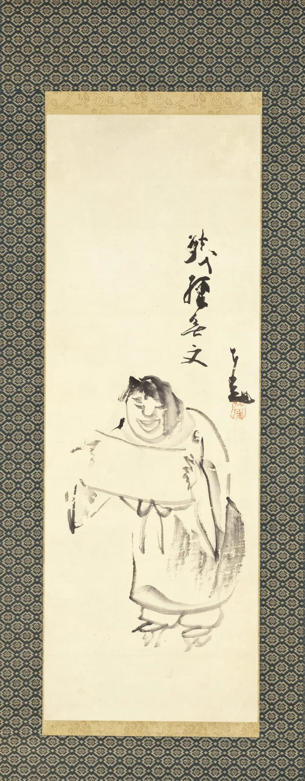 Kanzan