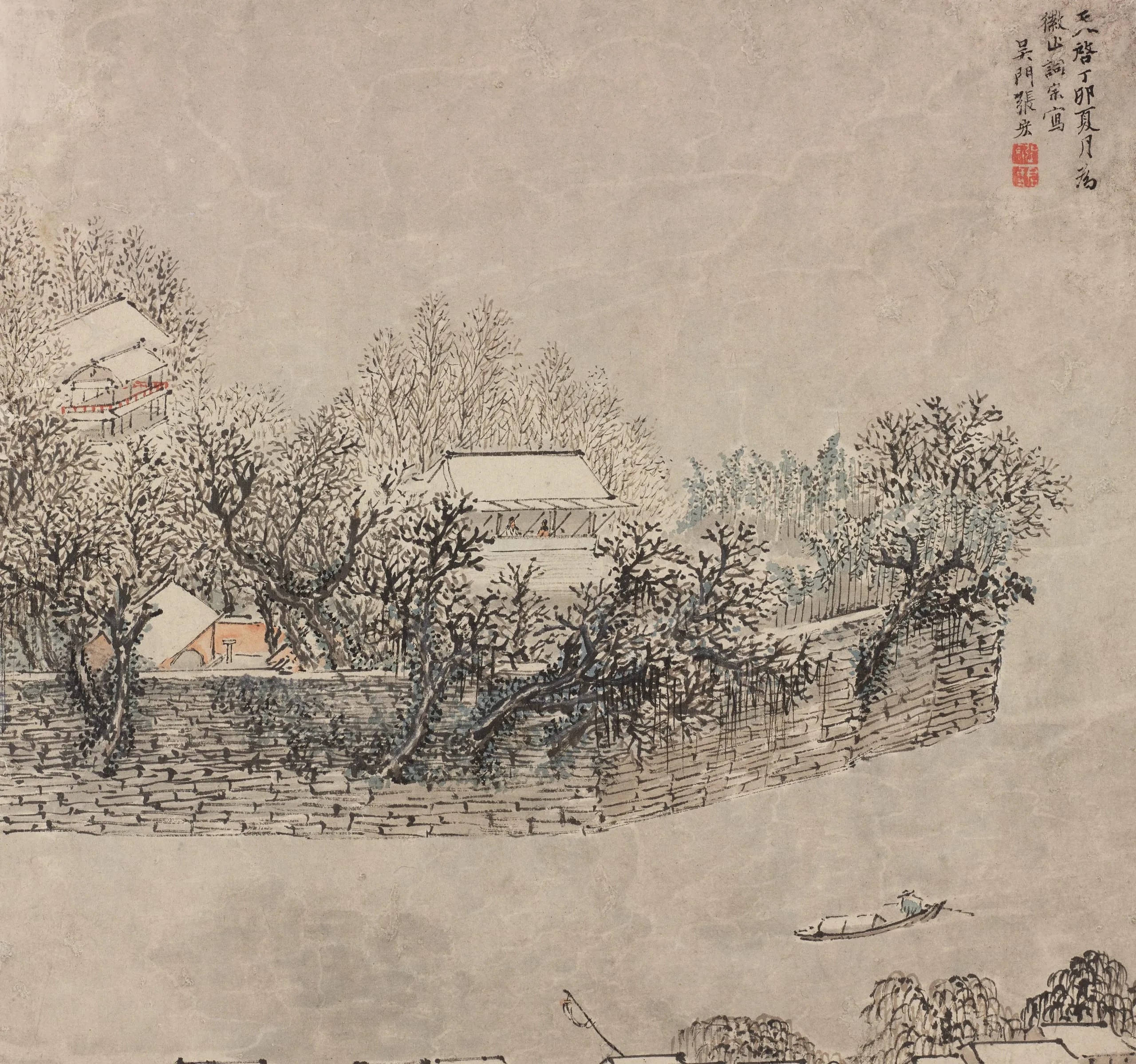 Painting of Zhi Garden [Zhi Yuan Tu]
