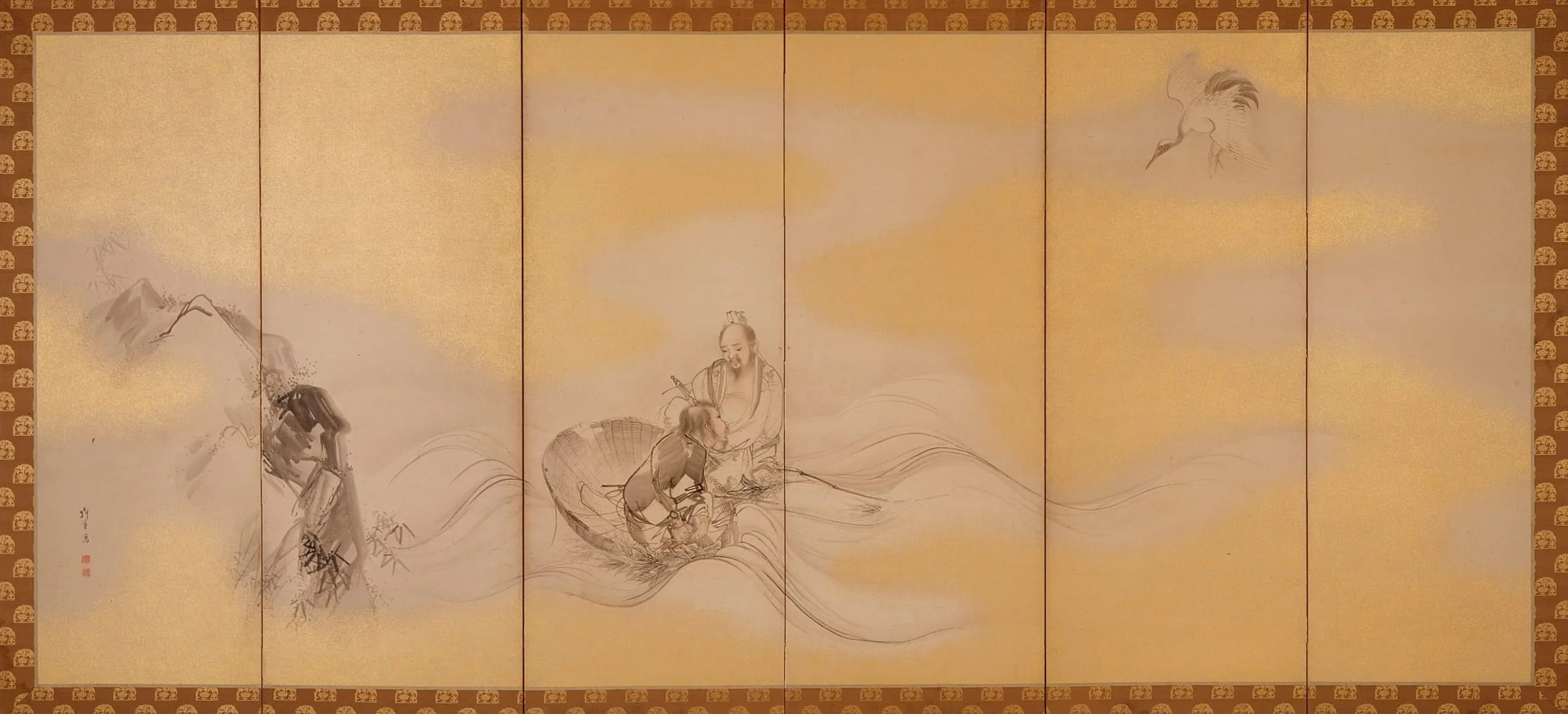 Daoist Immortals